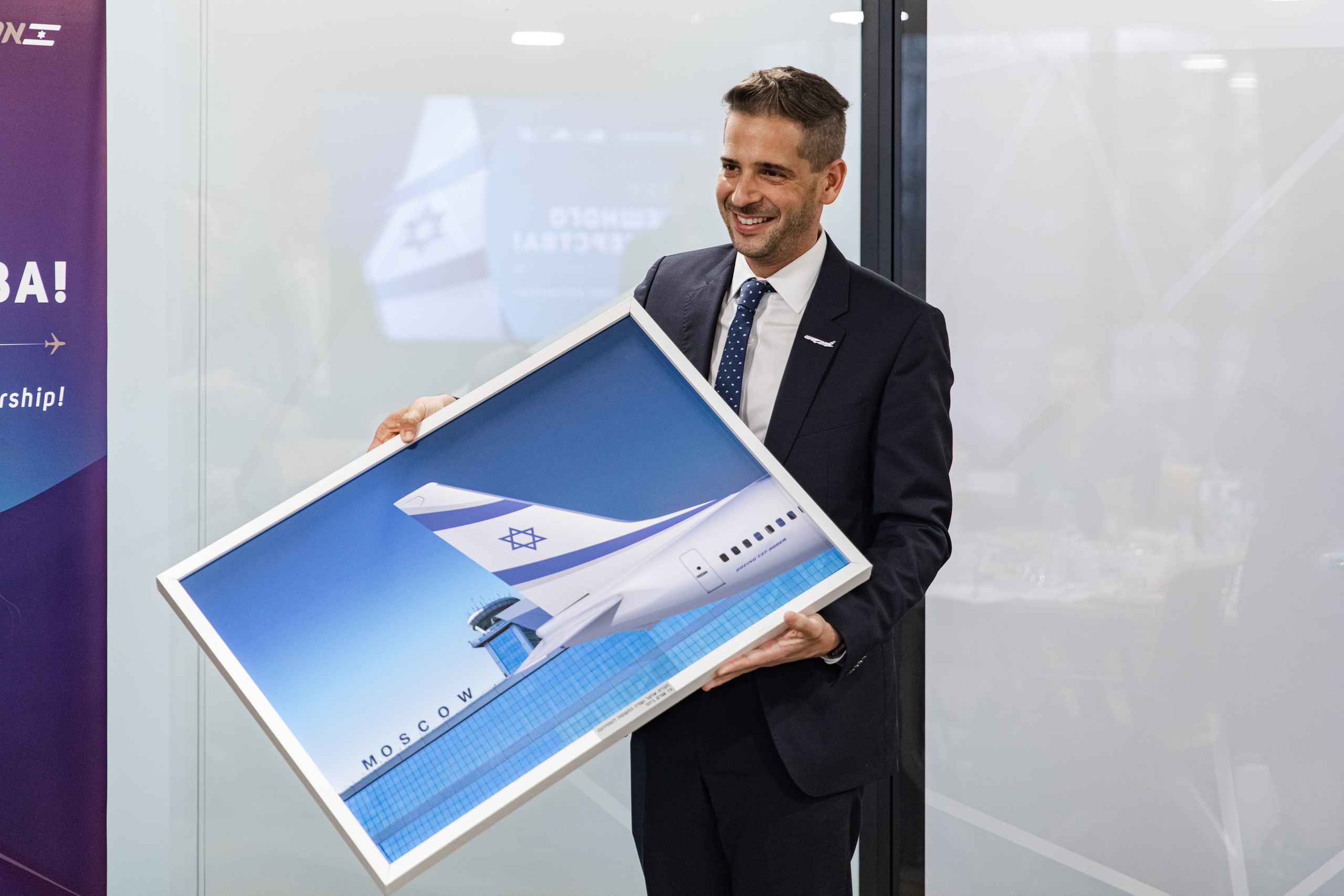 DOMODEDOVO Business Forum. Свадебный репортажный фотограф в Москве