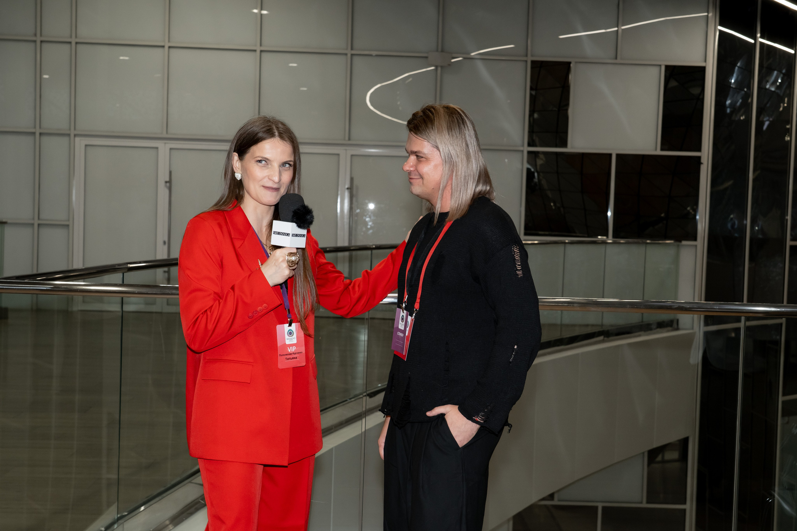 Сколково бизнес форум. Наталия Фролова. Фотограф. Москва