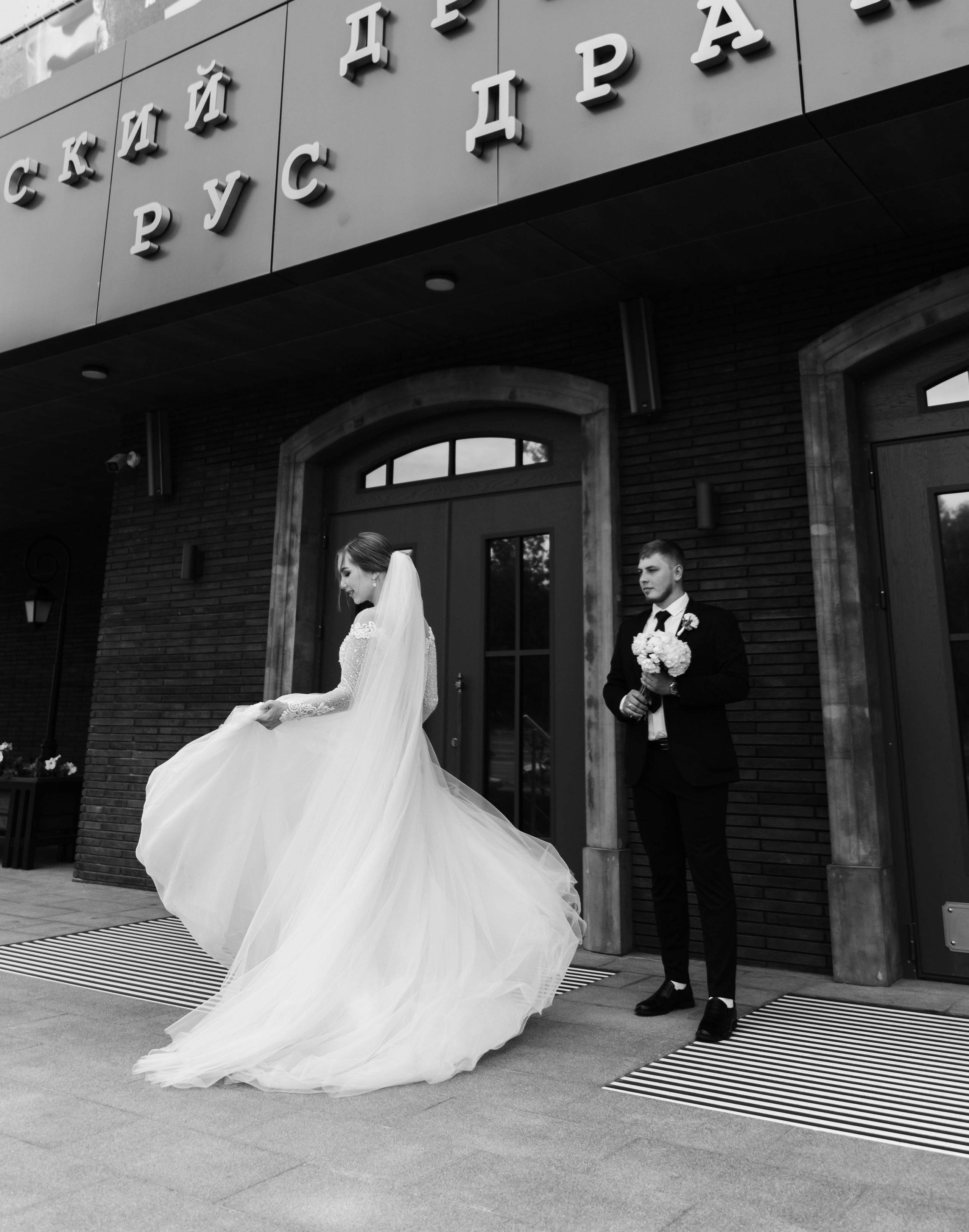 Denis & Alina. Свадебный фотограф Ильнар Асадуллин