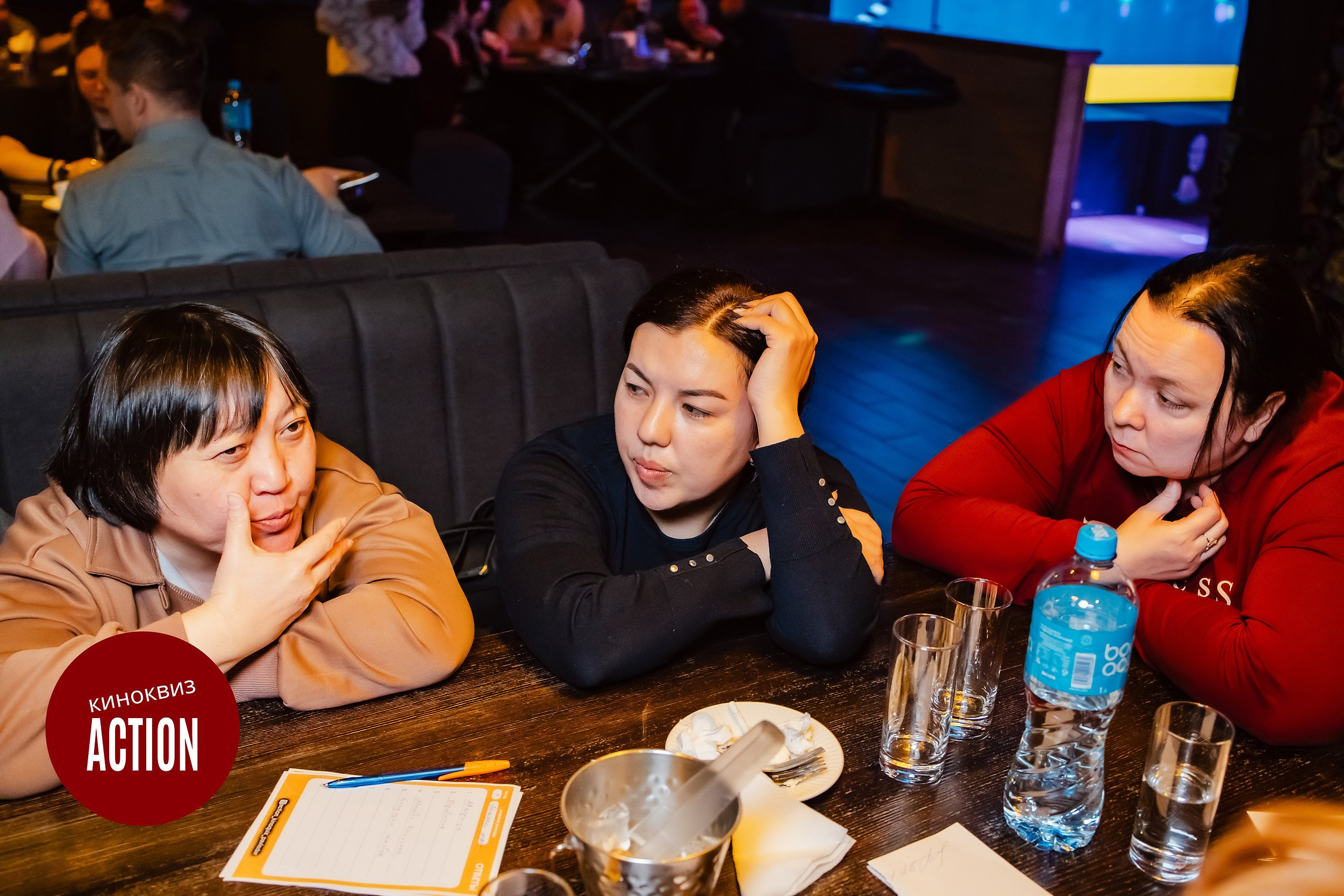 Action Quiz. Кипятком Павлодар