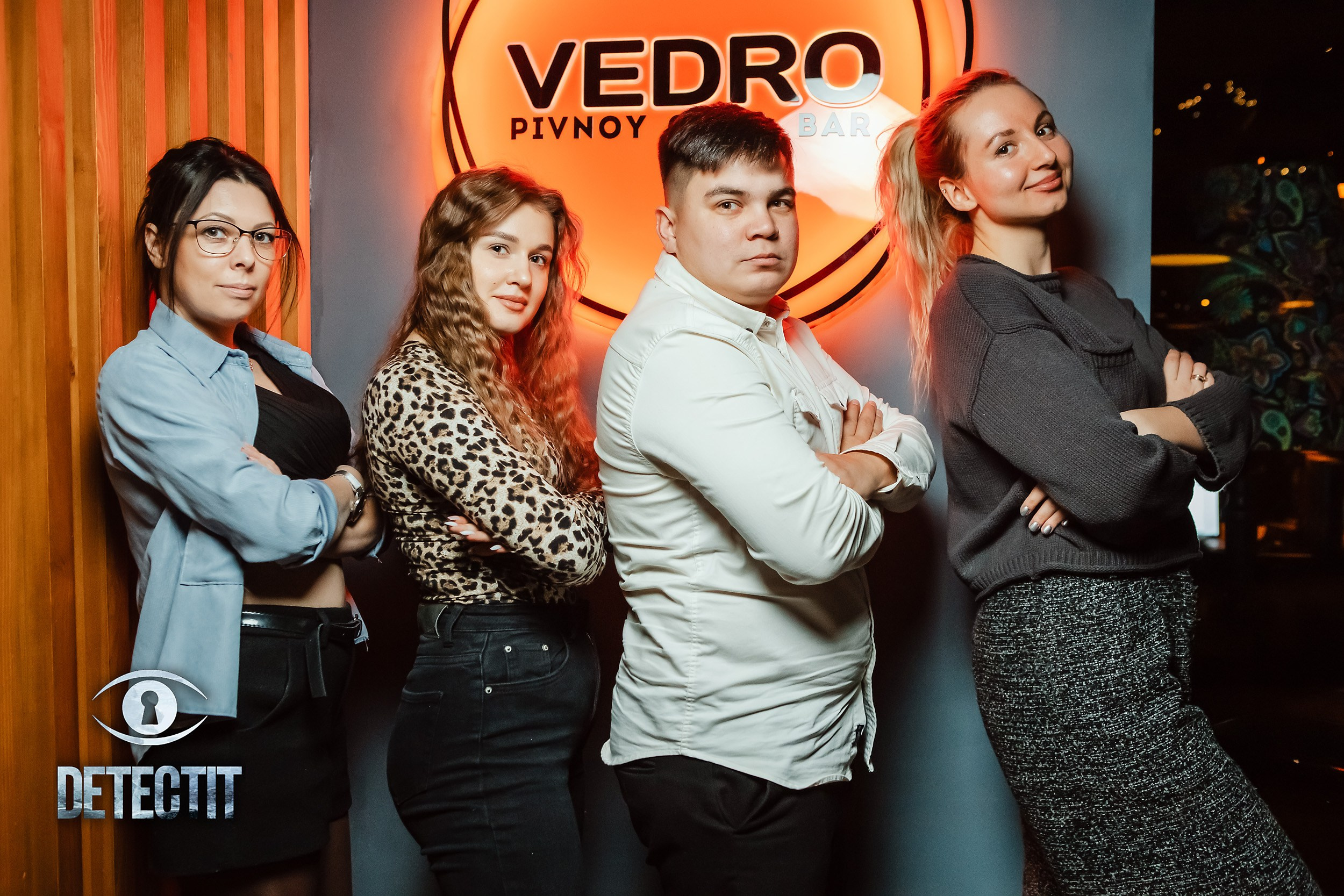 Detectit. Кипятком Павлодар