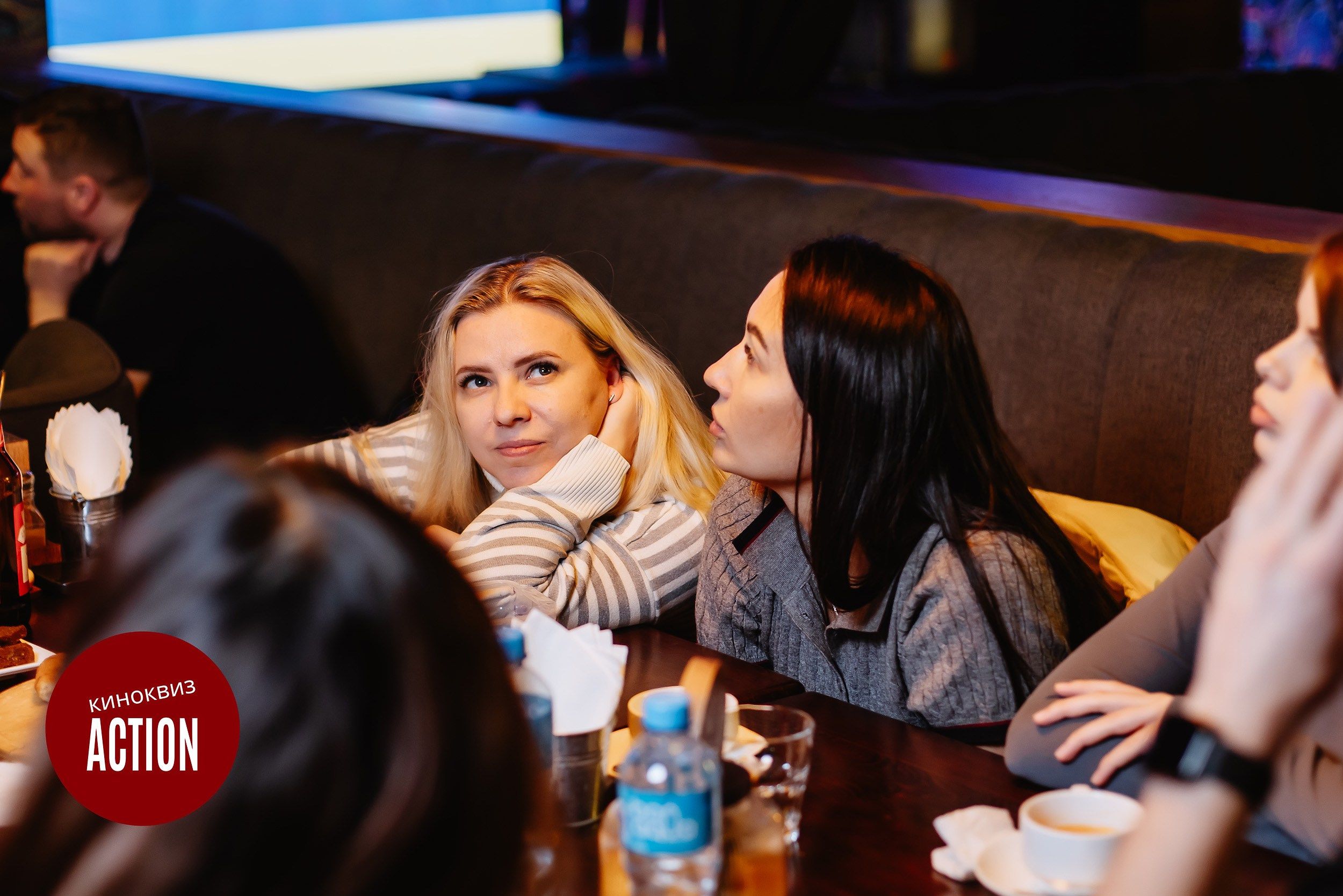 Action Quiz. Кипятком Павлодар