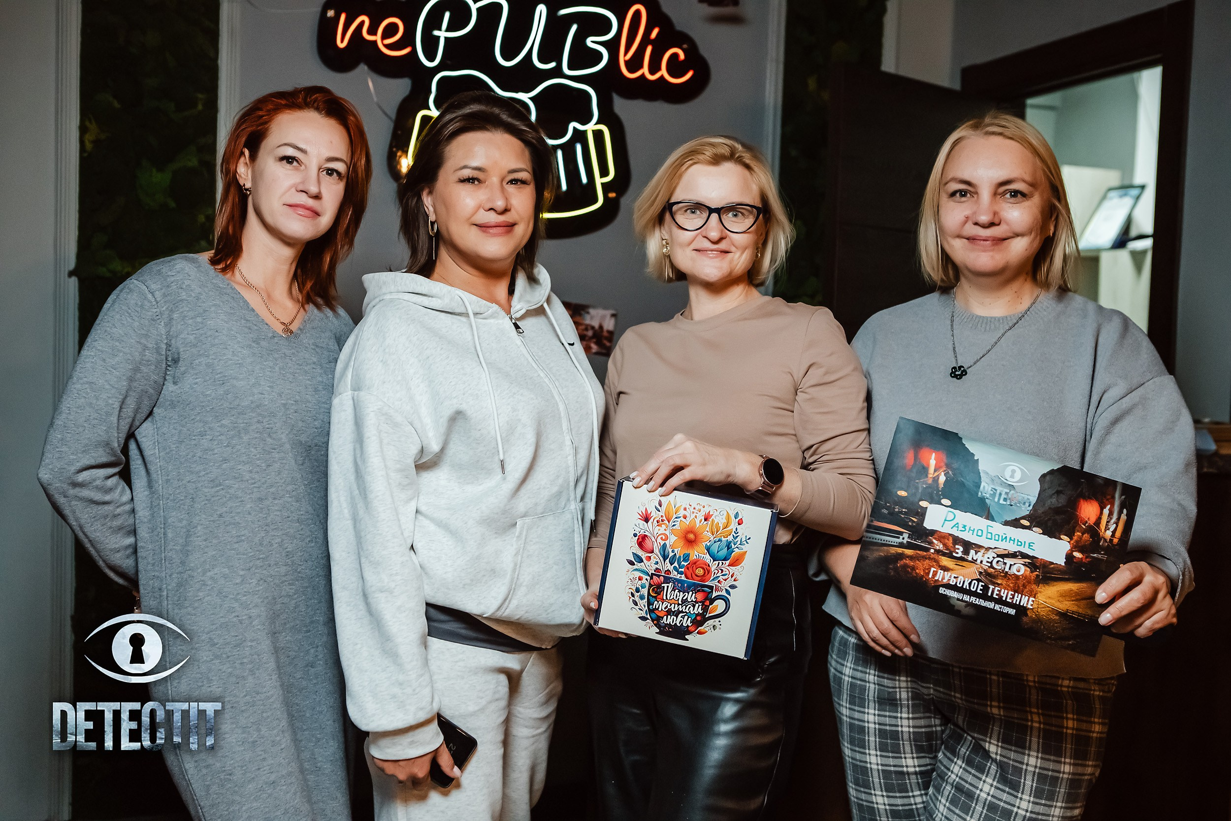 Detectit. Кипятком Павлодар