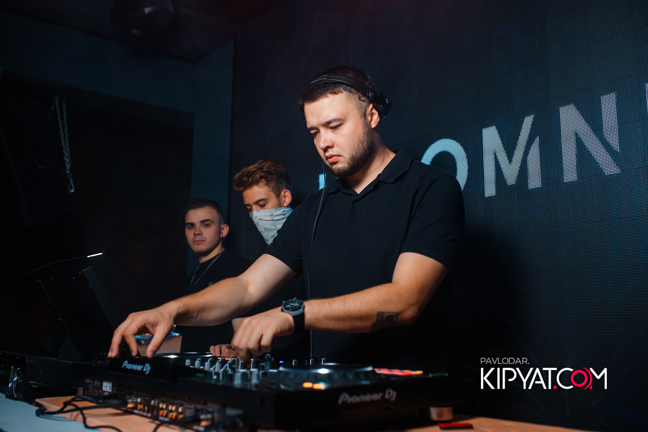 Insomnia. Кипятком Павлодар