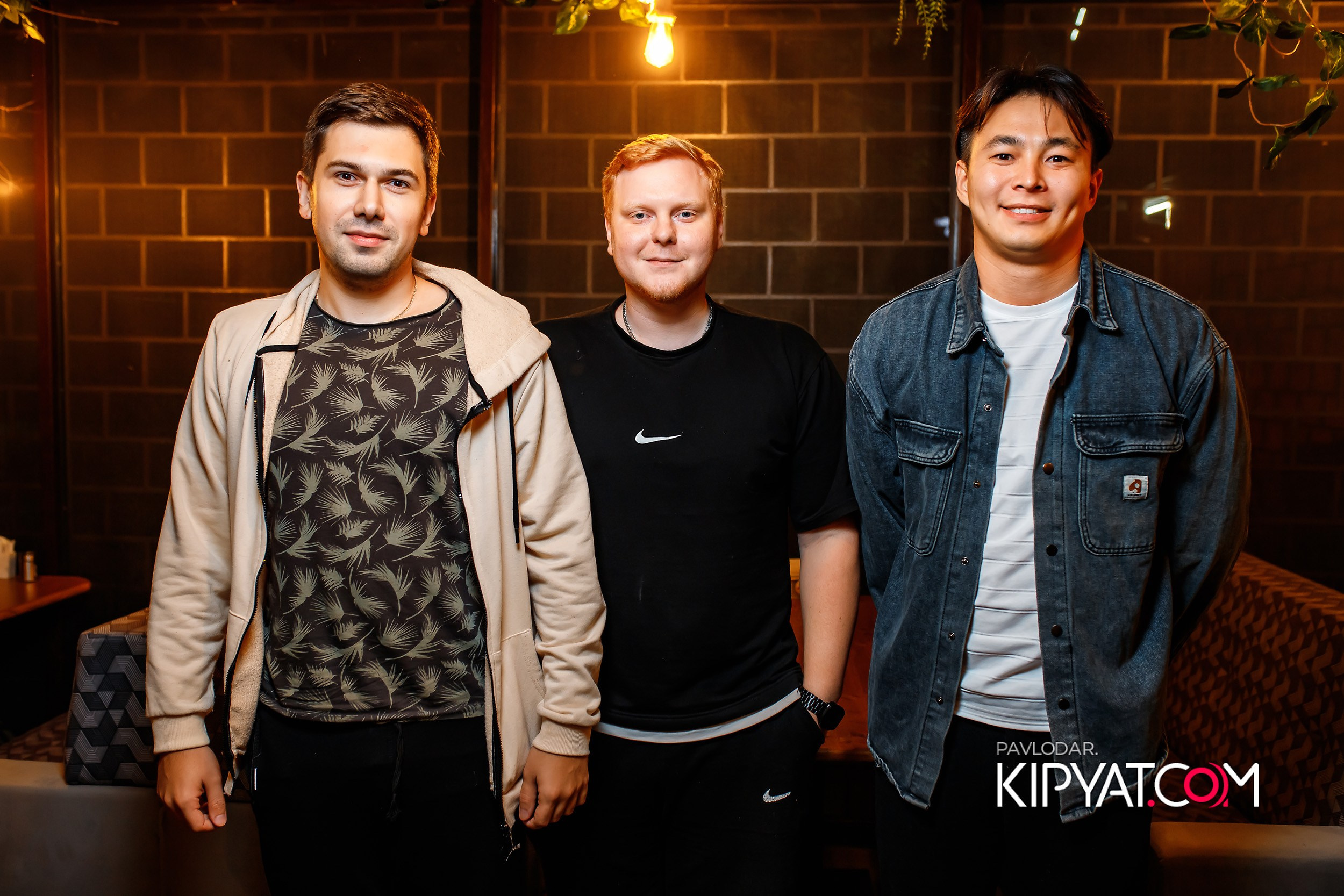 EZ. Кипятком Павлодар