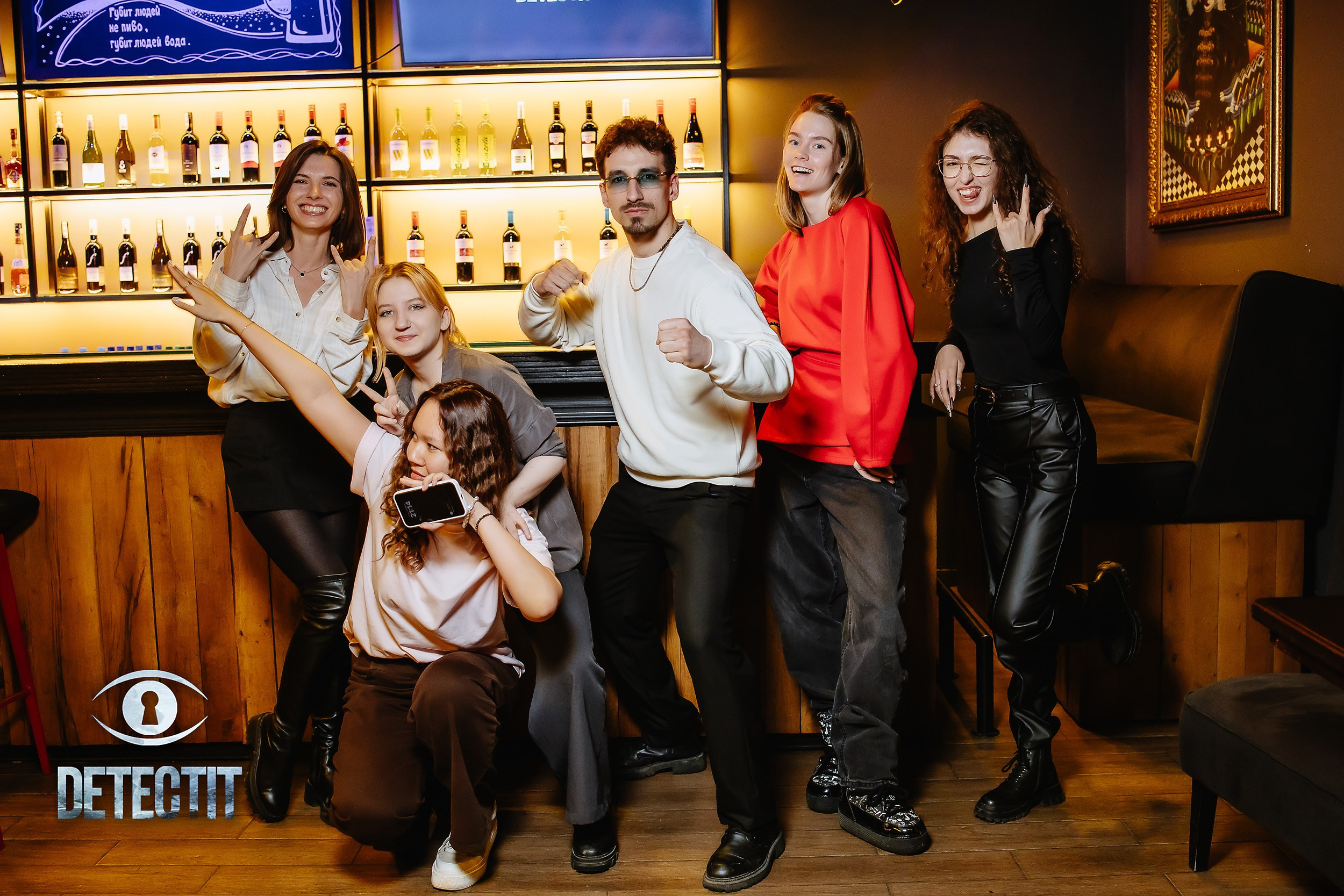 Detectit. Кипятком Павлодар