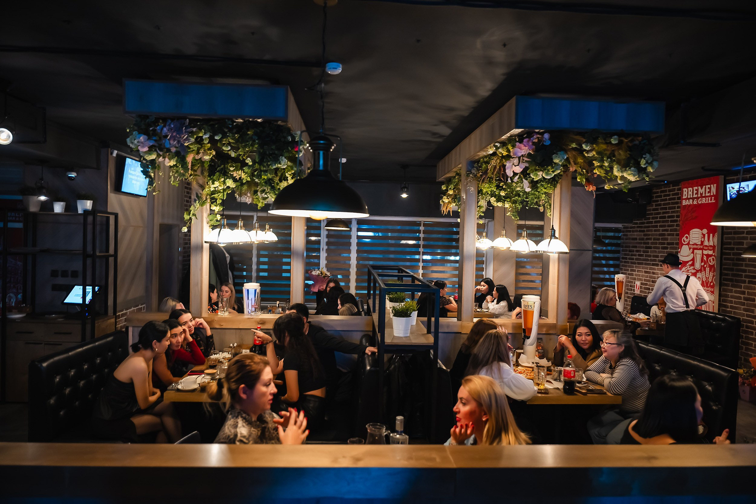 Bremen. Кипятком Павлодар