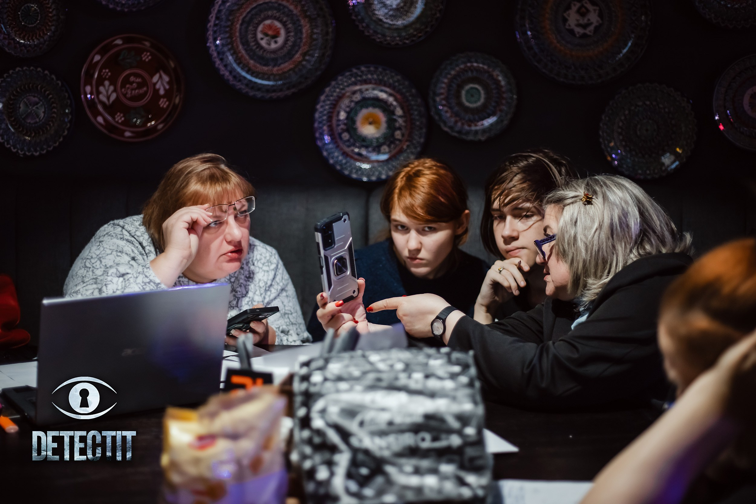 Detectit. Кипятком Павлодар