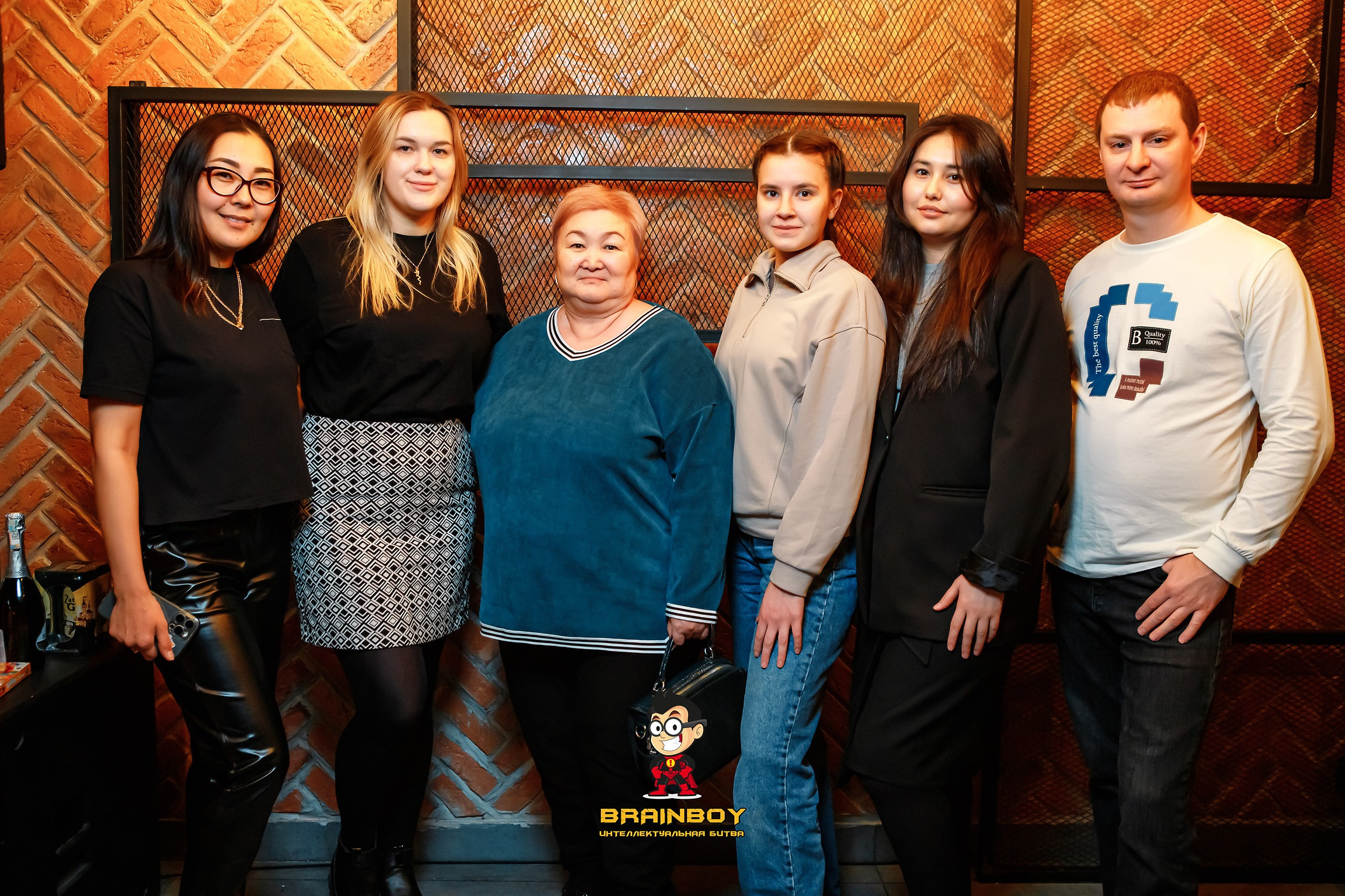 BrainBoy. Кипятком Павлодар