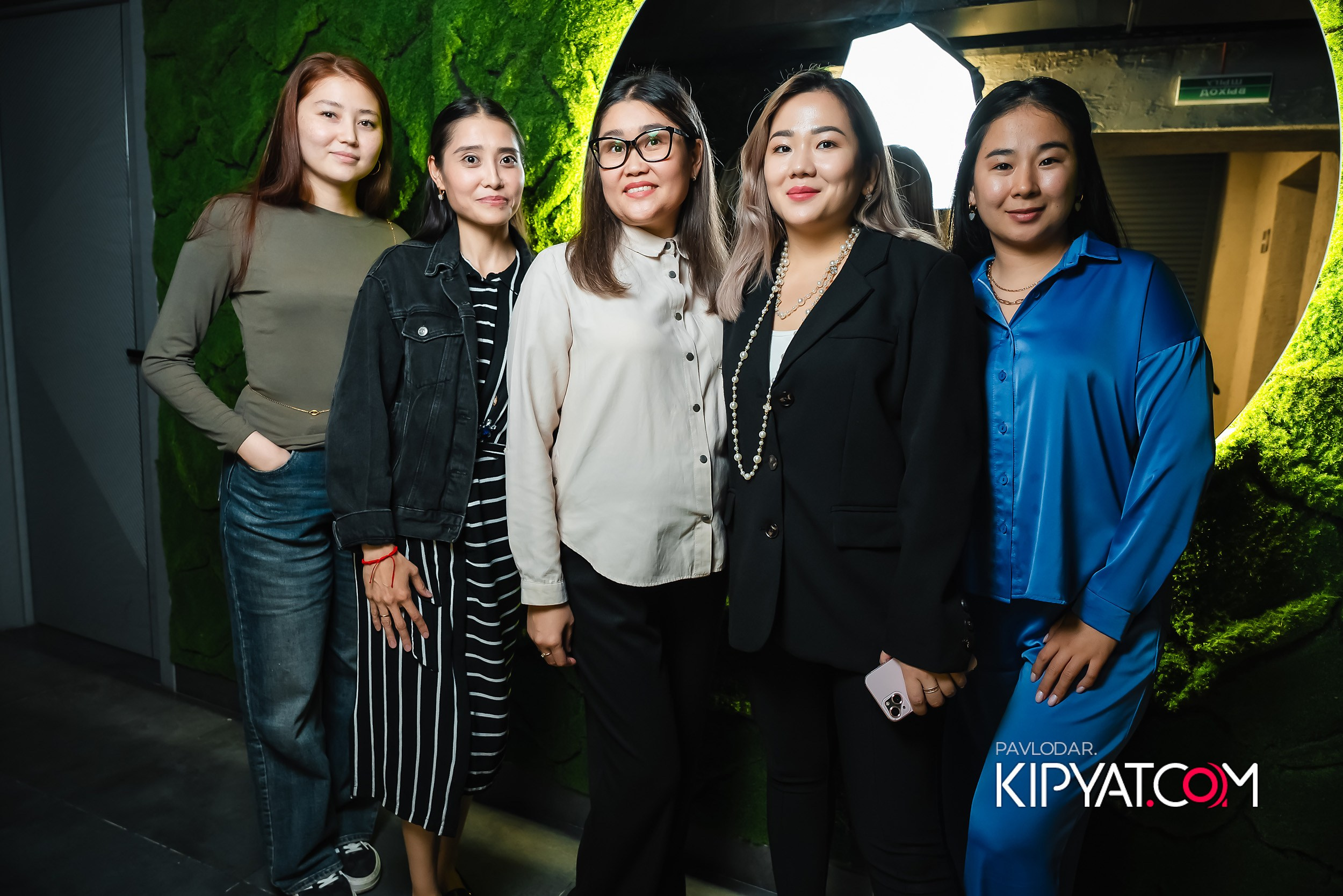 Мята. Кипятком Павлодар