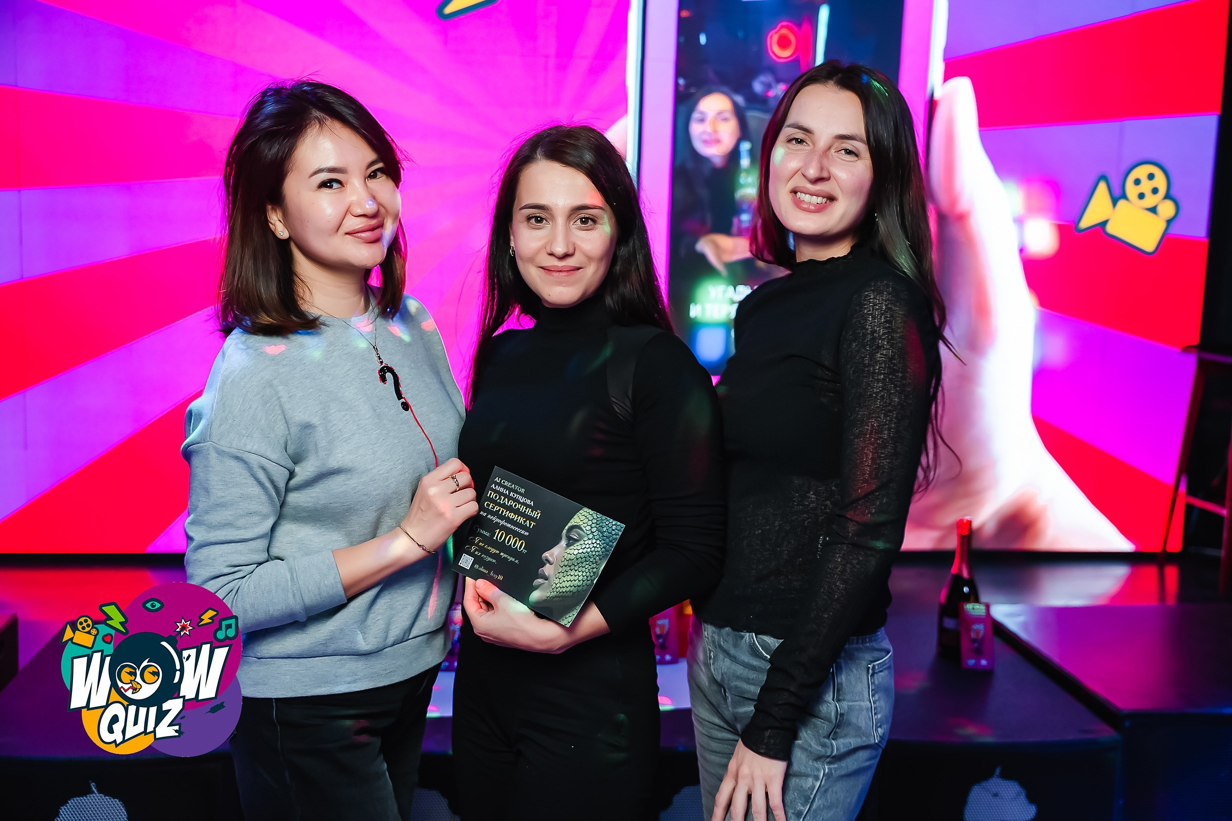 Wow Quiz. Кипятком Павлодар