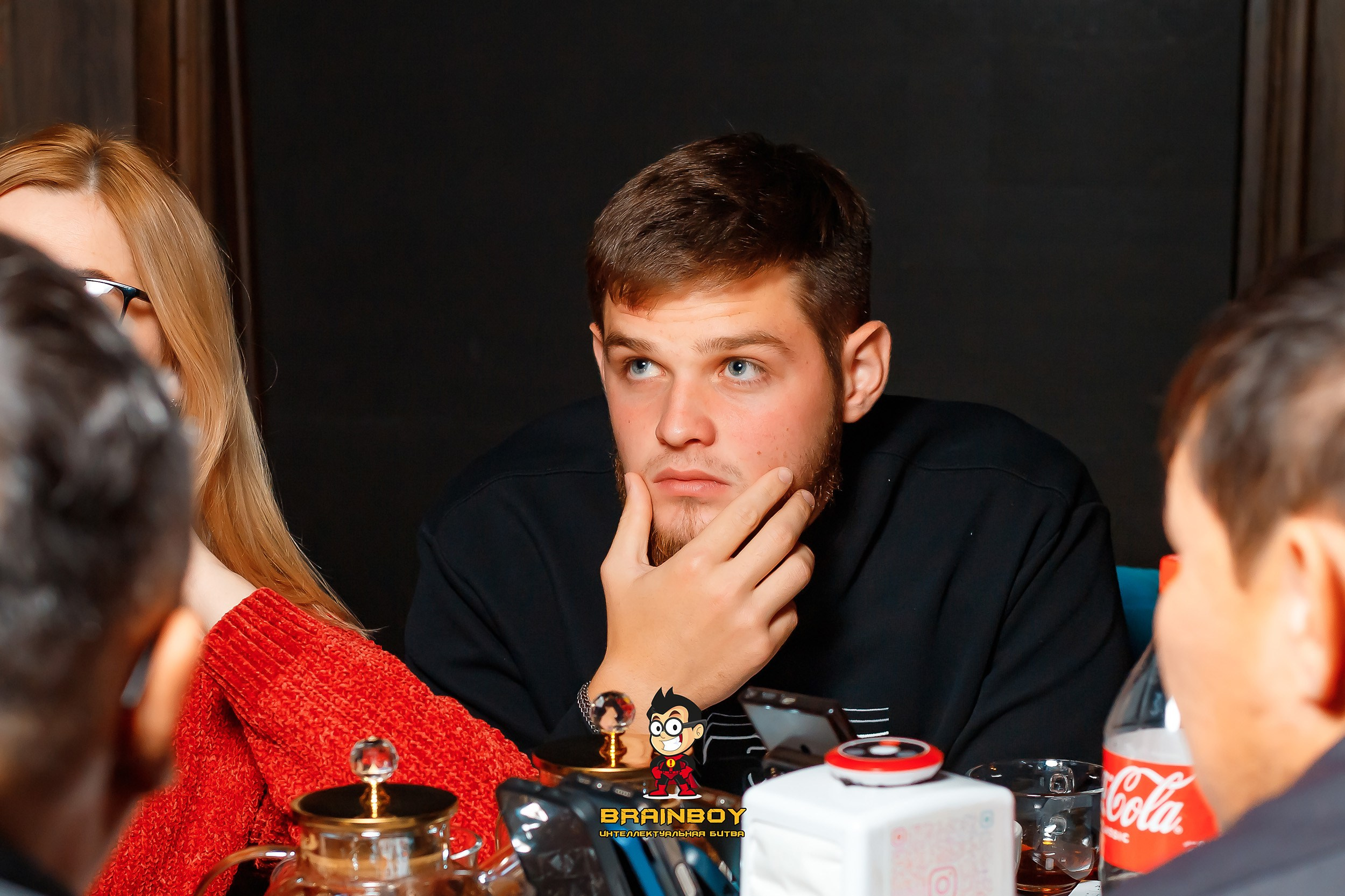 BrainBoy. Кипятком Павлодар