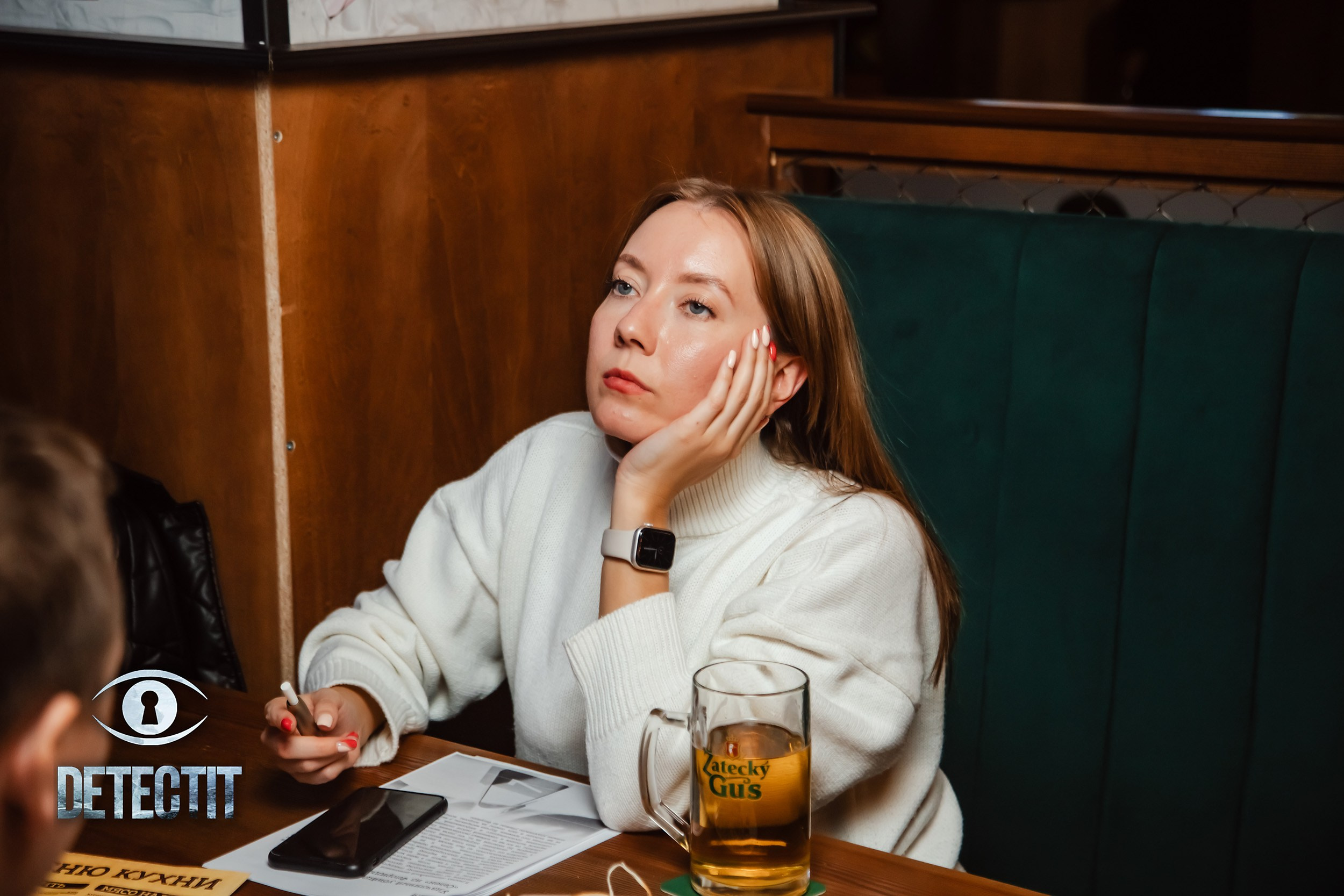 Detectit. Кипятком Павлодар