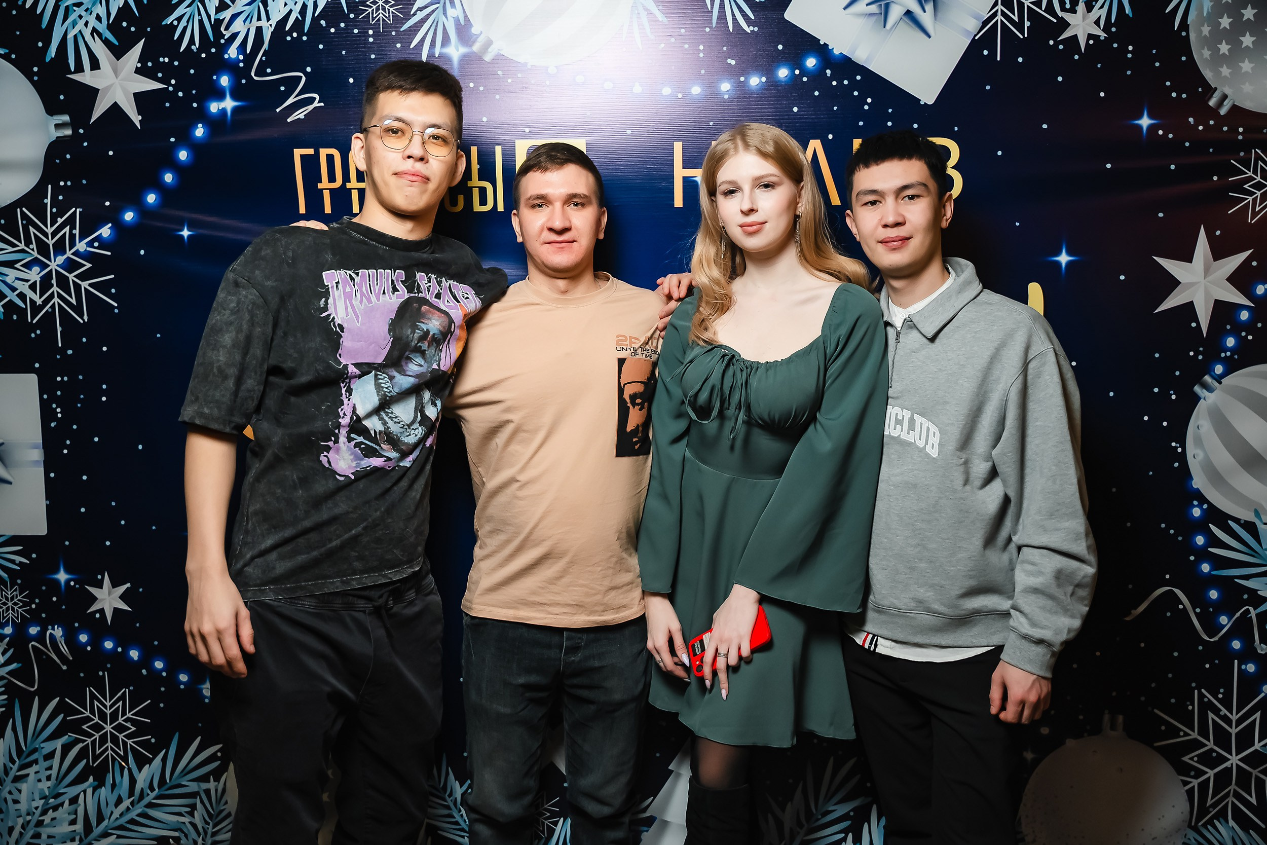Diplomat. Кипятком Павлодар