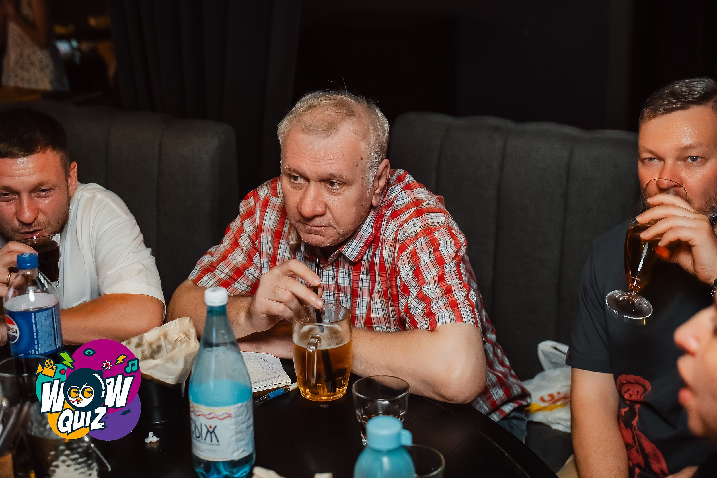 Wow Quiz. Кипятком Павлодар