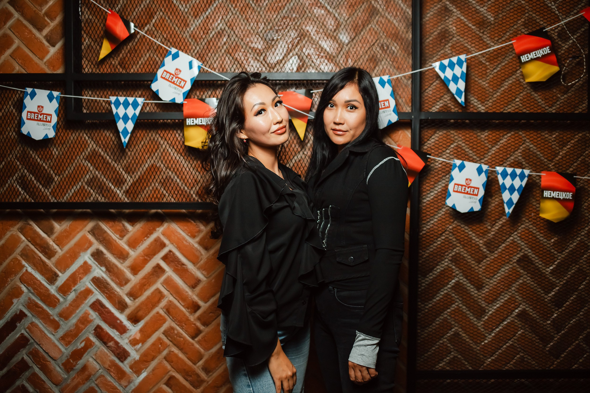 Bremen. Кипятком Павлодар