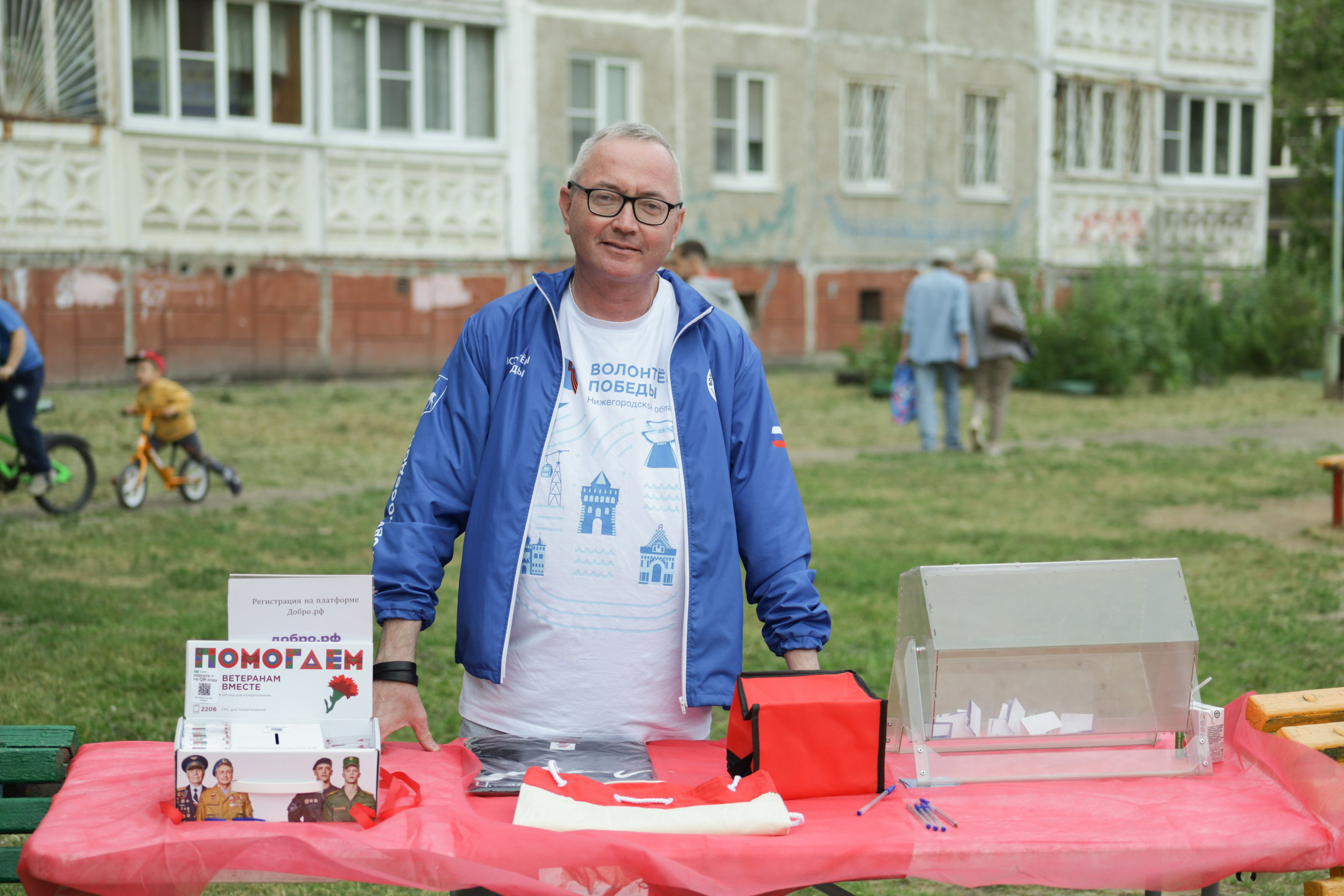 Волонтеры Победы / Всем Двором. Фотограф Мурманск | Нижний Новгород • Анна Хижняк