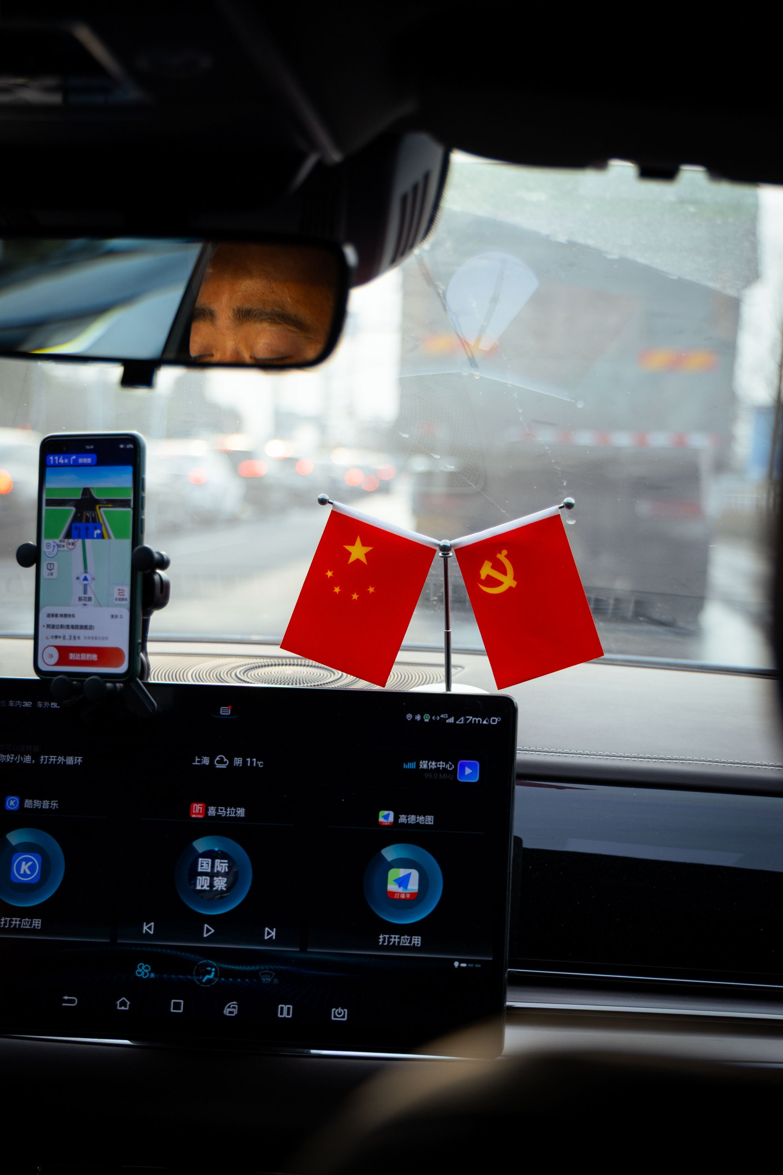 Шанхай (март 2026). Фотограф Виноградов Константин