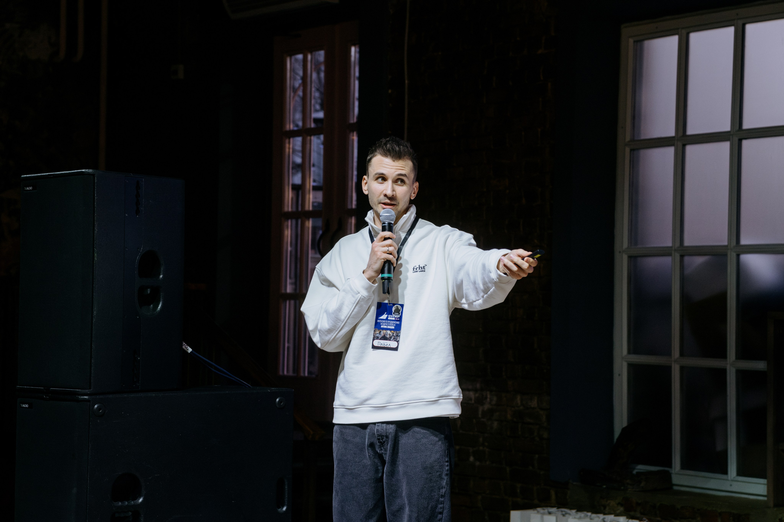 Выпускной СуперВеб. Репортажный и портретный фотограф в Москве Илья Спиридонов