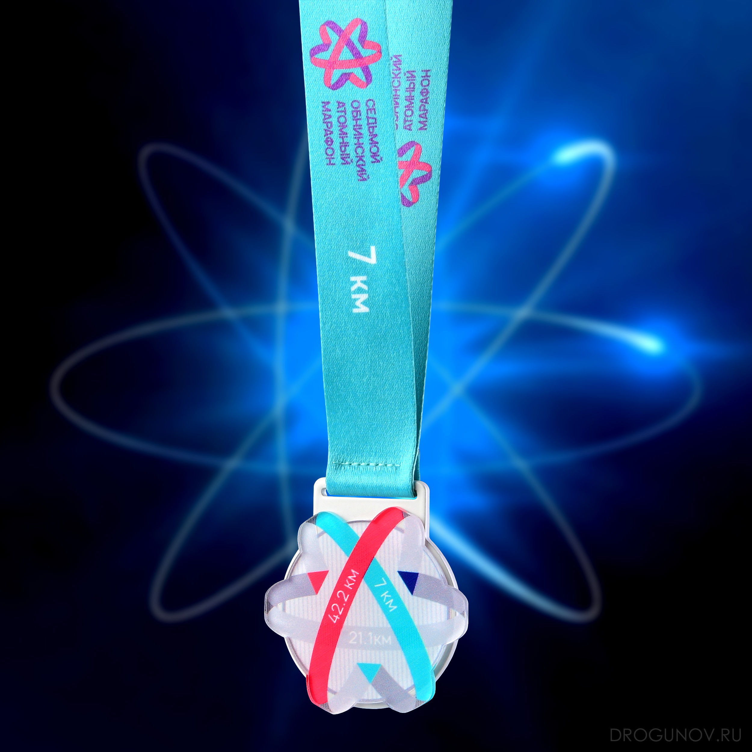 Фотосъемка спортивных наград