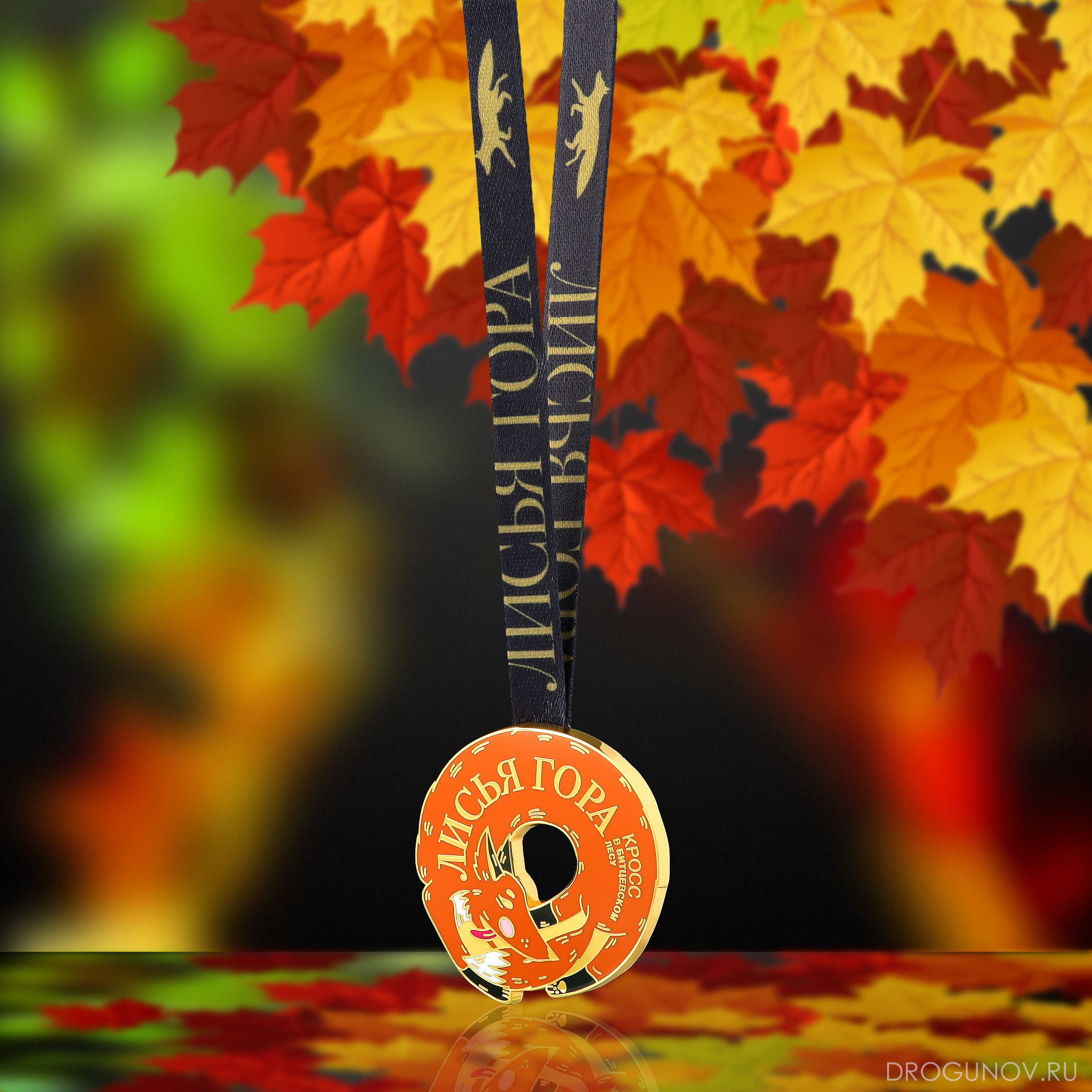 Фотосъемка медалей с забегов