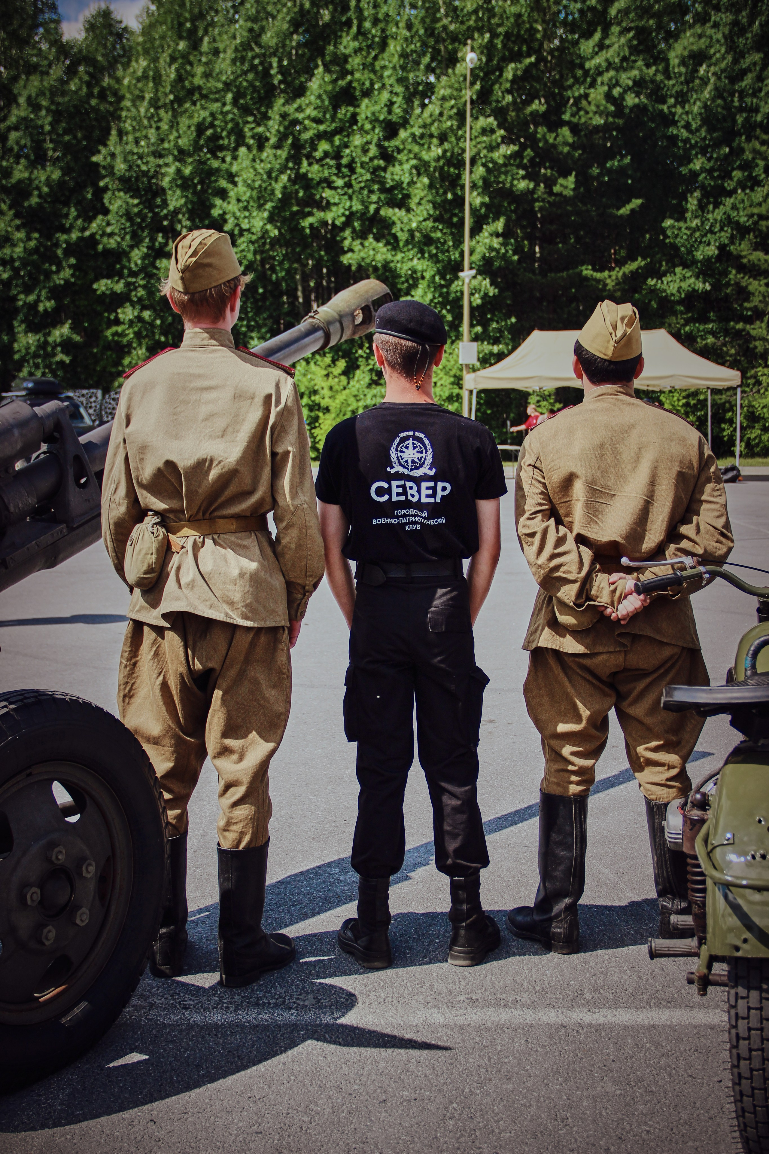 «День Молодежи 2025» (28.06.25 г.). Фотограф: IRINA K