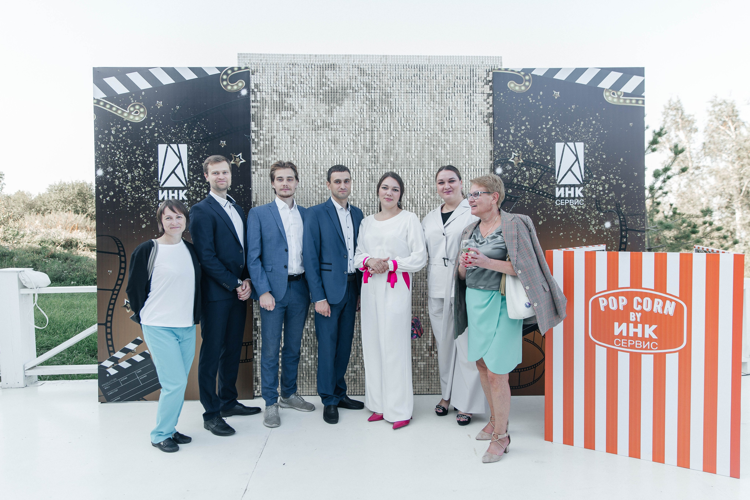 Корпоратив. Главная