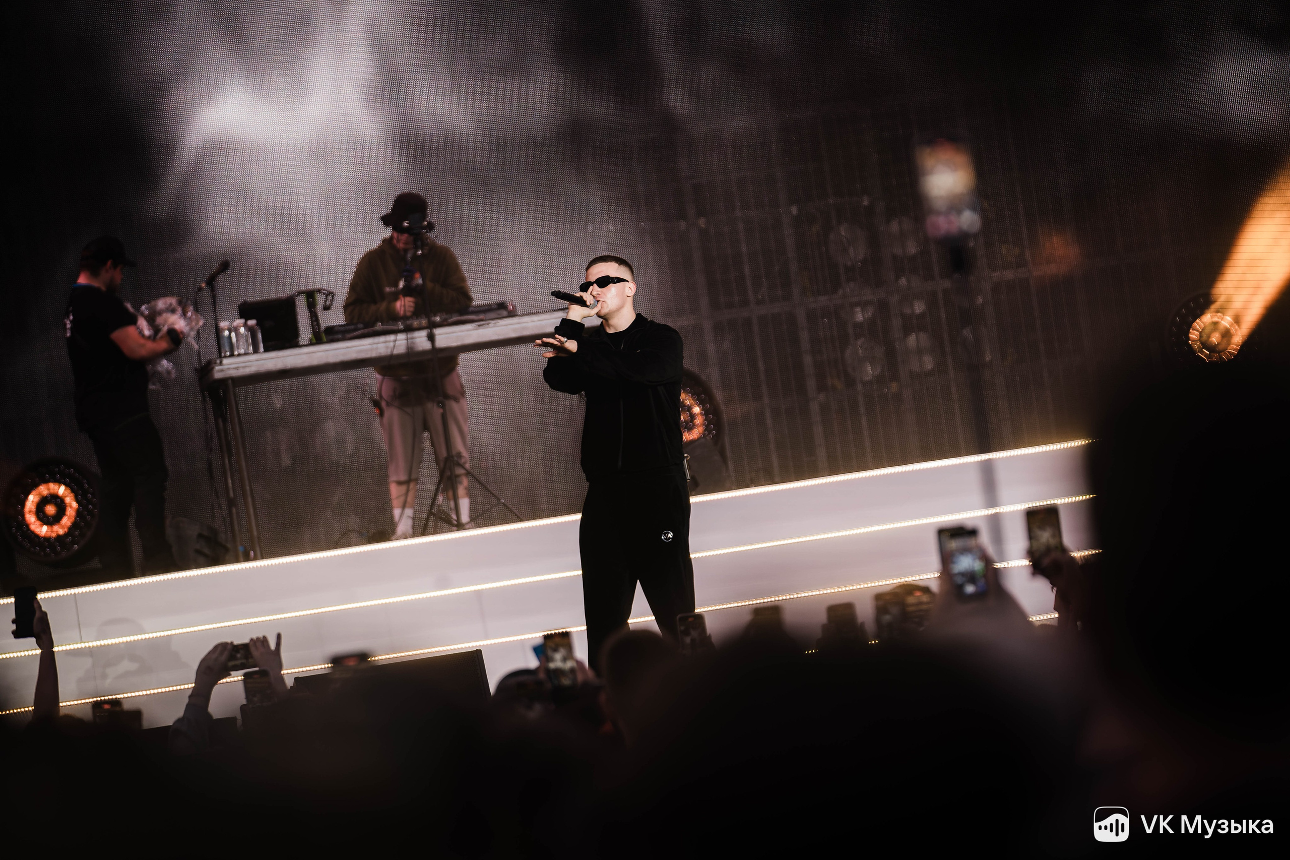 Концерты. Главная