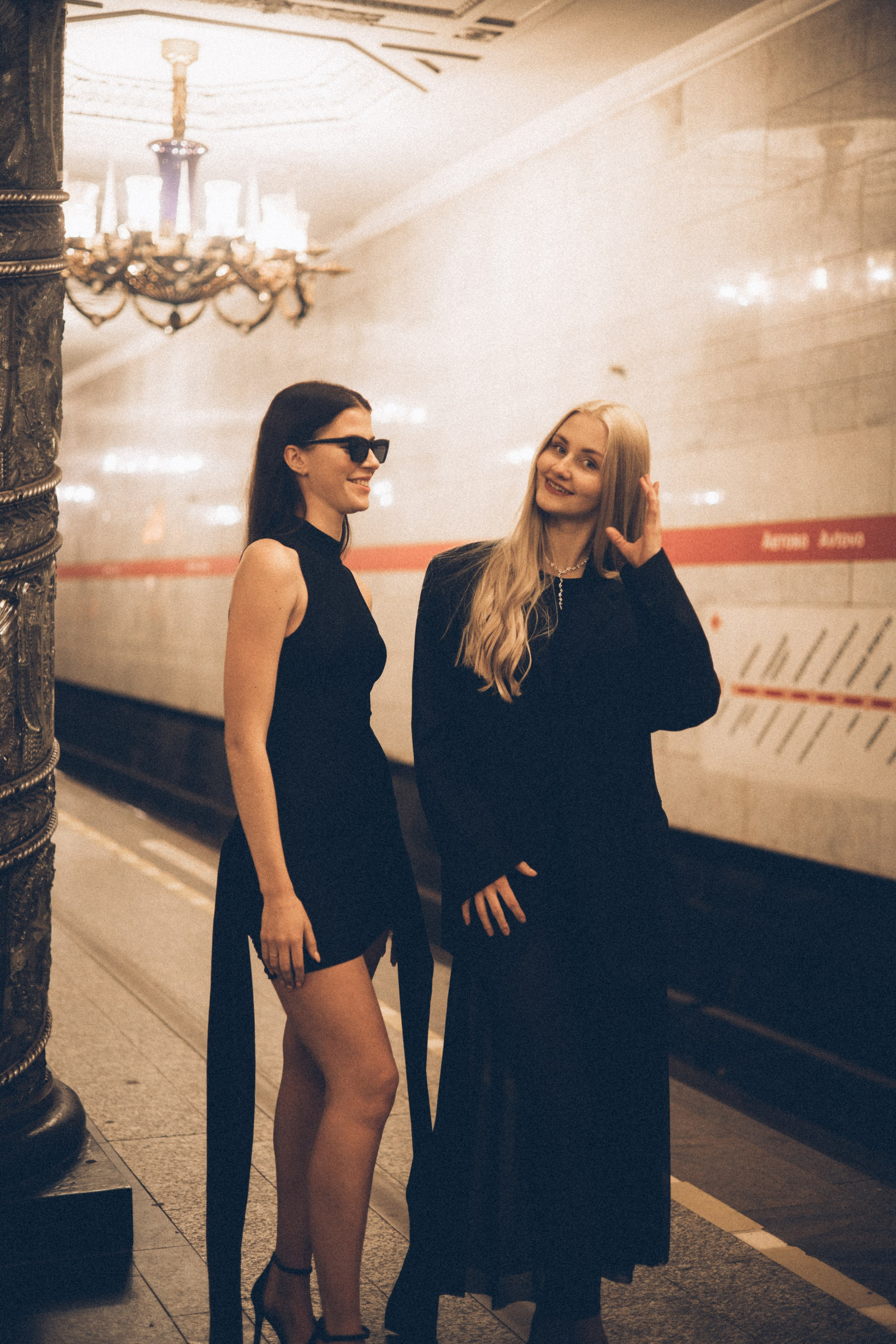 Лиза и Вика. Главная