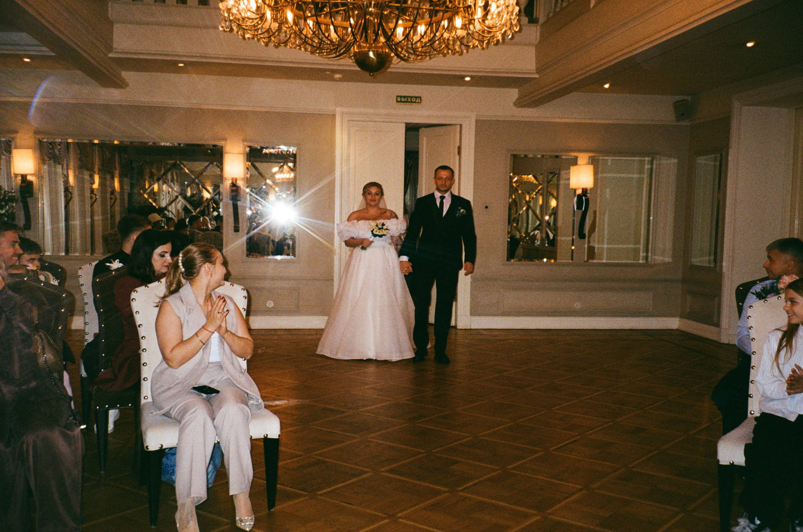 На плёнку (Ада и Михаил). Фотограф в Москве — Евгения Прокопенко