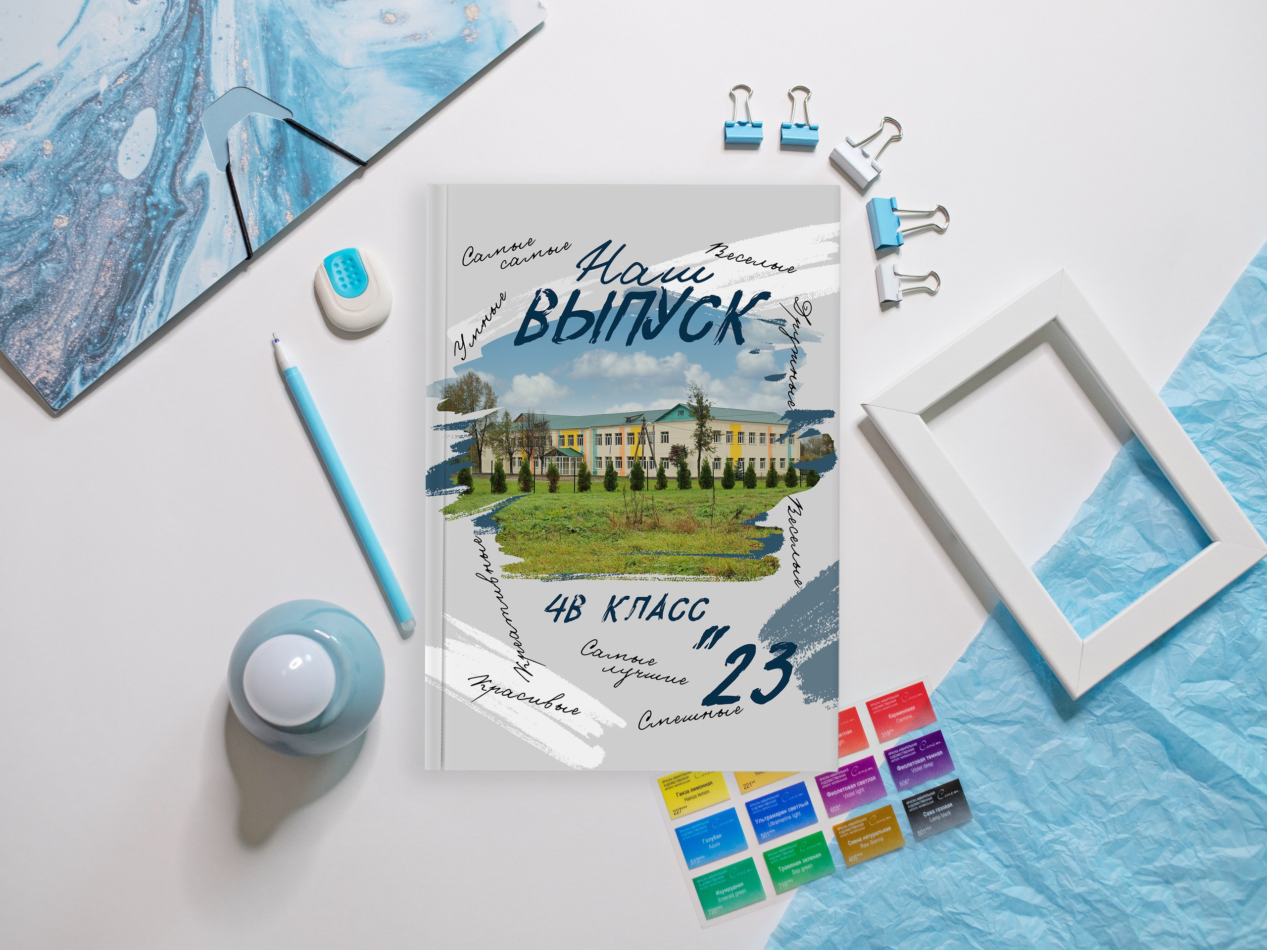 MockUp. Фотограф в Михнево Юлия Коляскина