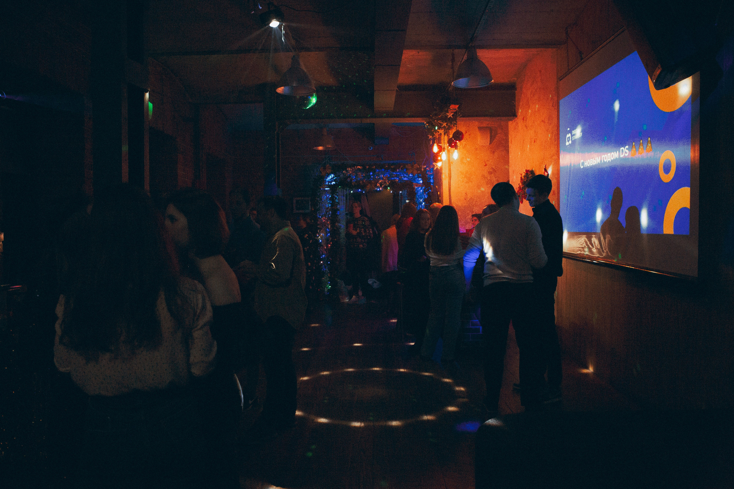 Корпоратив Digital strategy