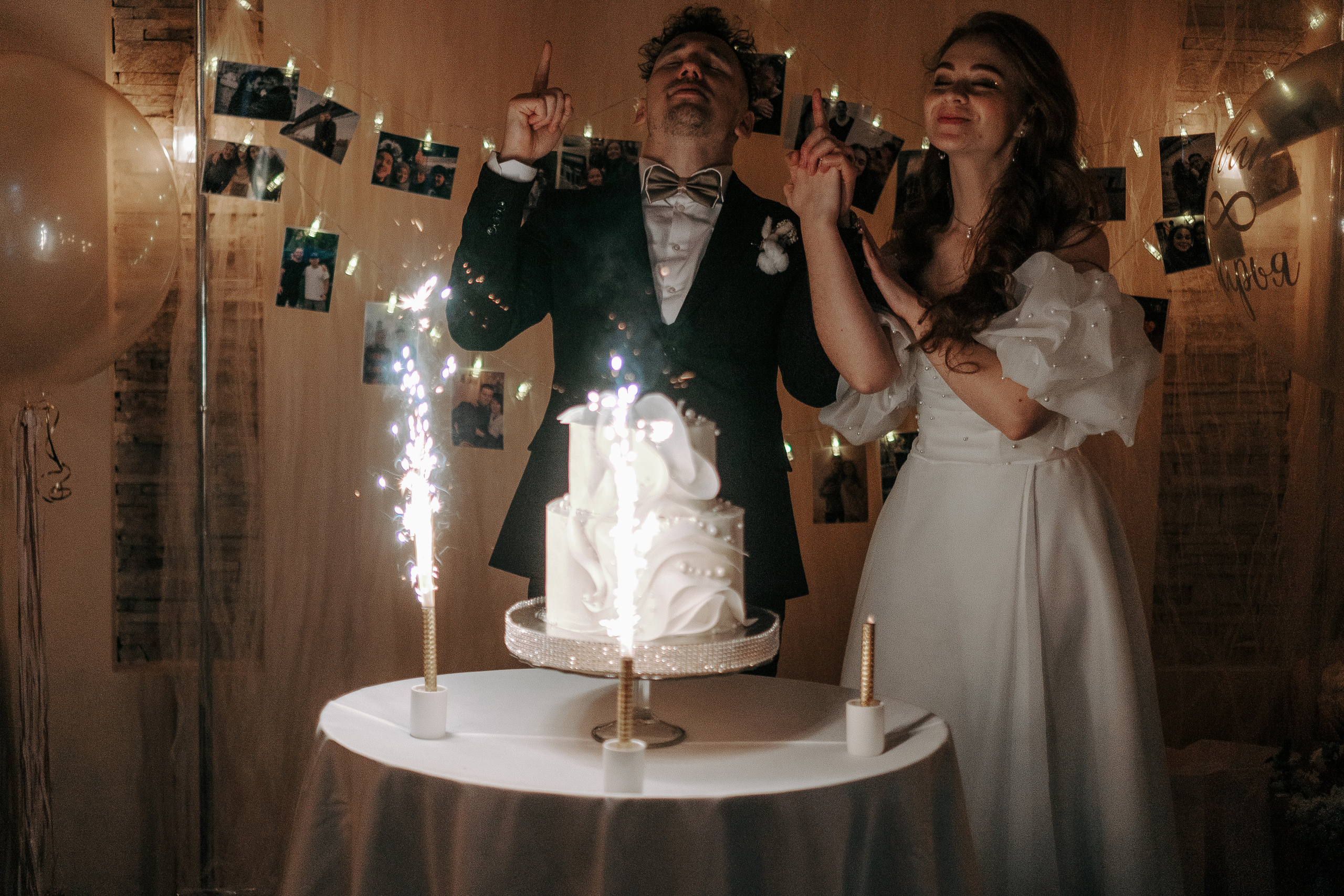 Даша & Ваня. Фотограф Мария Хлебникова Санкт-Петербург Москва