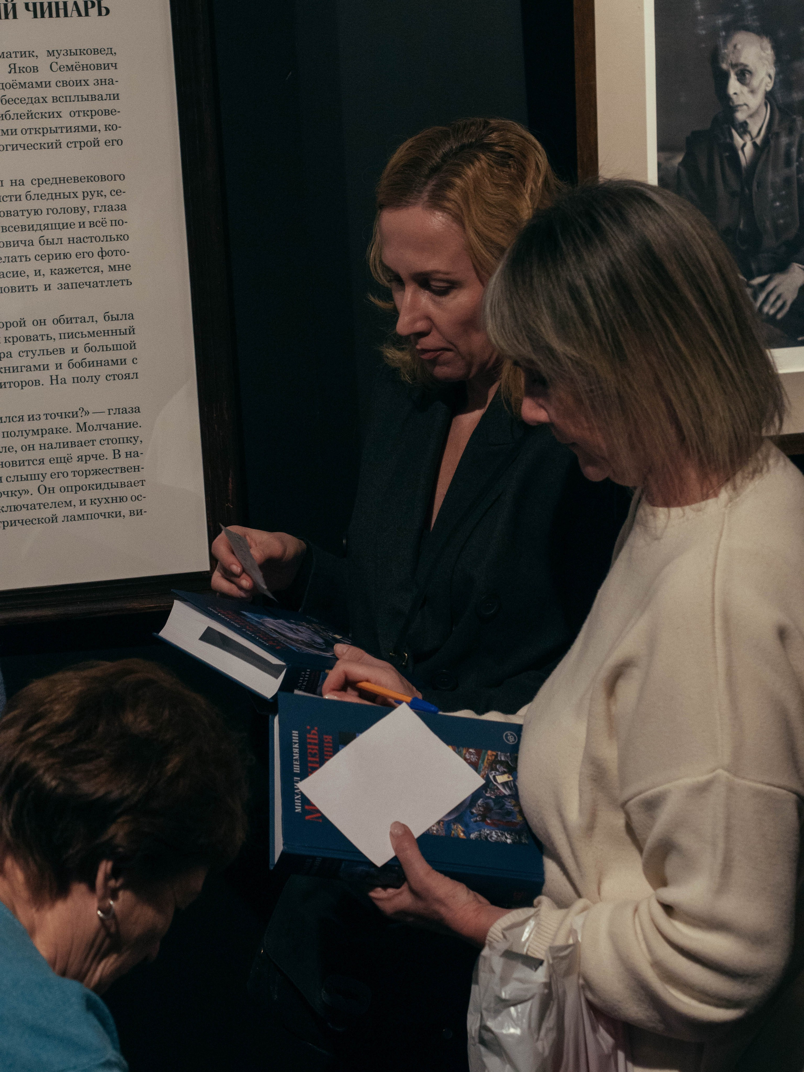 Репортажи. Anastasiia Kron