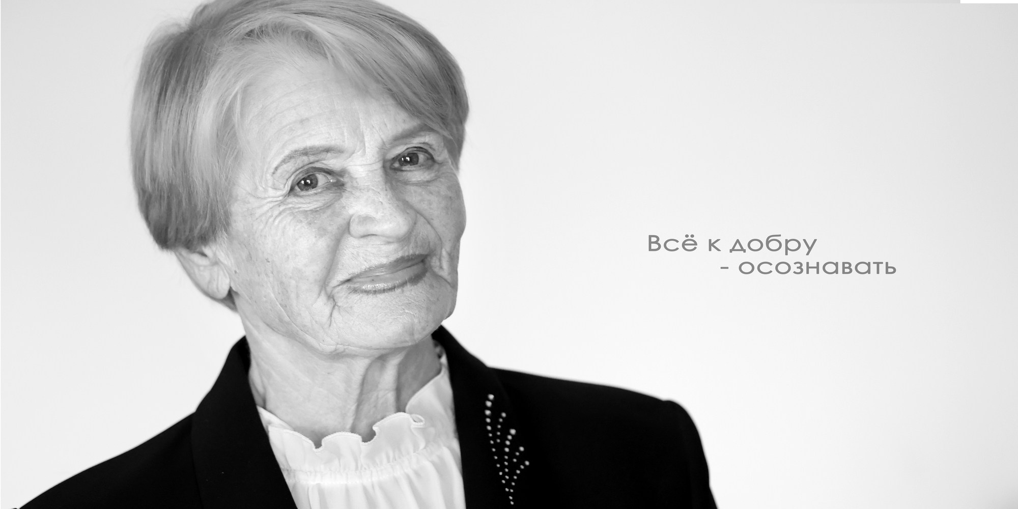 Портреты. ЗЕРКАЛО ГОРОДА — социальный фото- проект Нижнего Новгорода о счастье, любви и доброте друг к другу