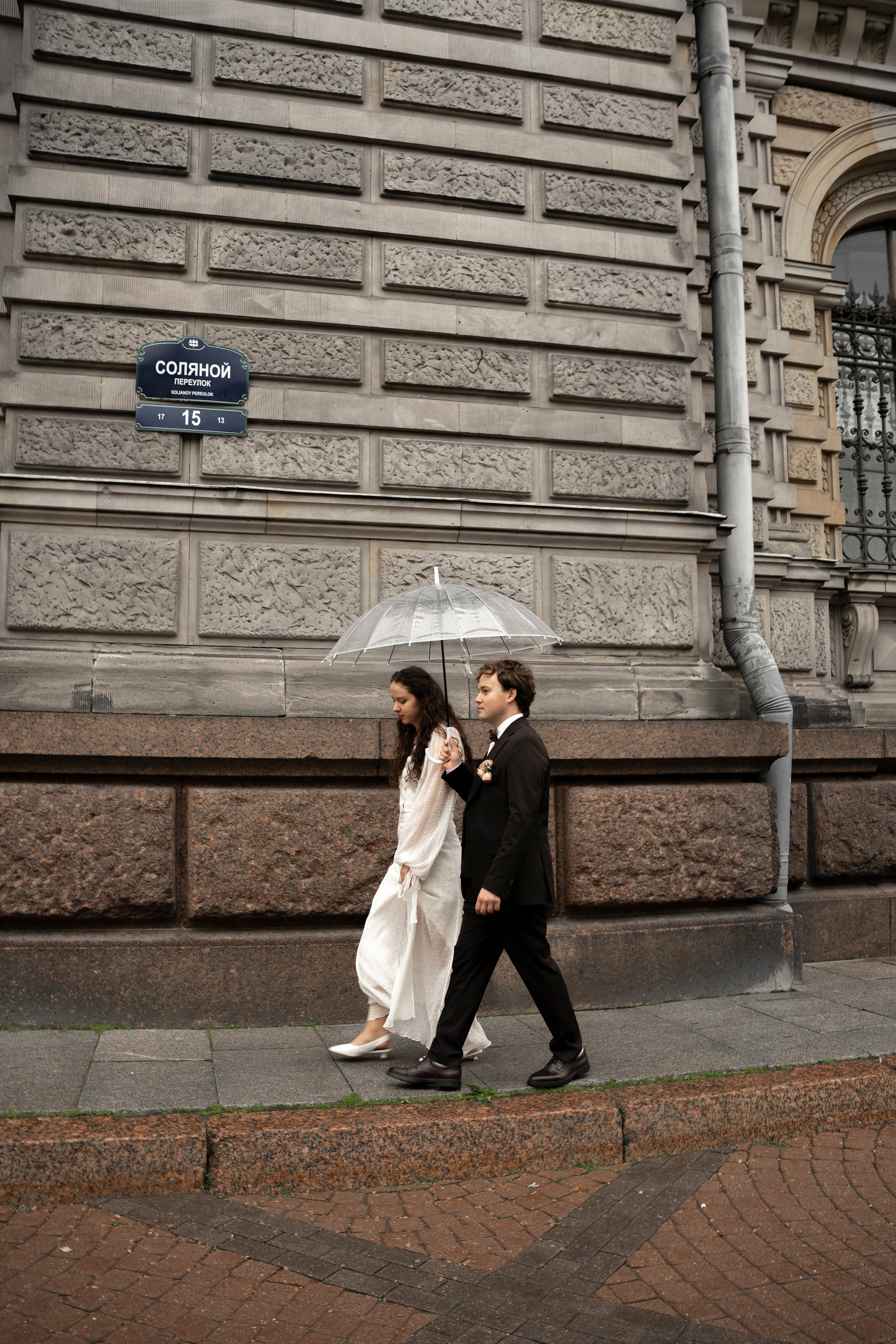 Юлия+Вячеслав. Главная