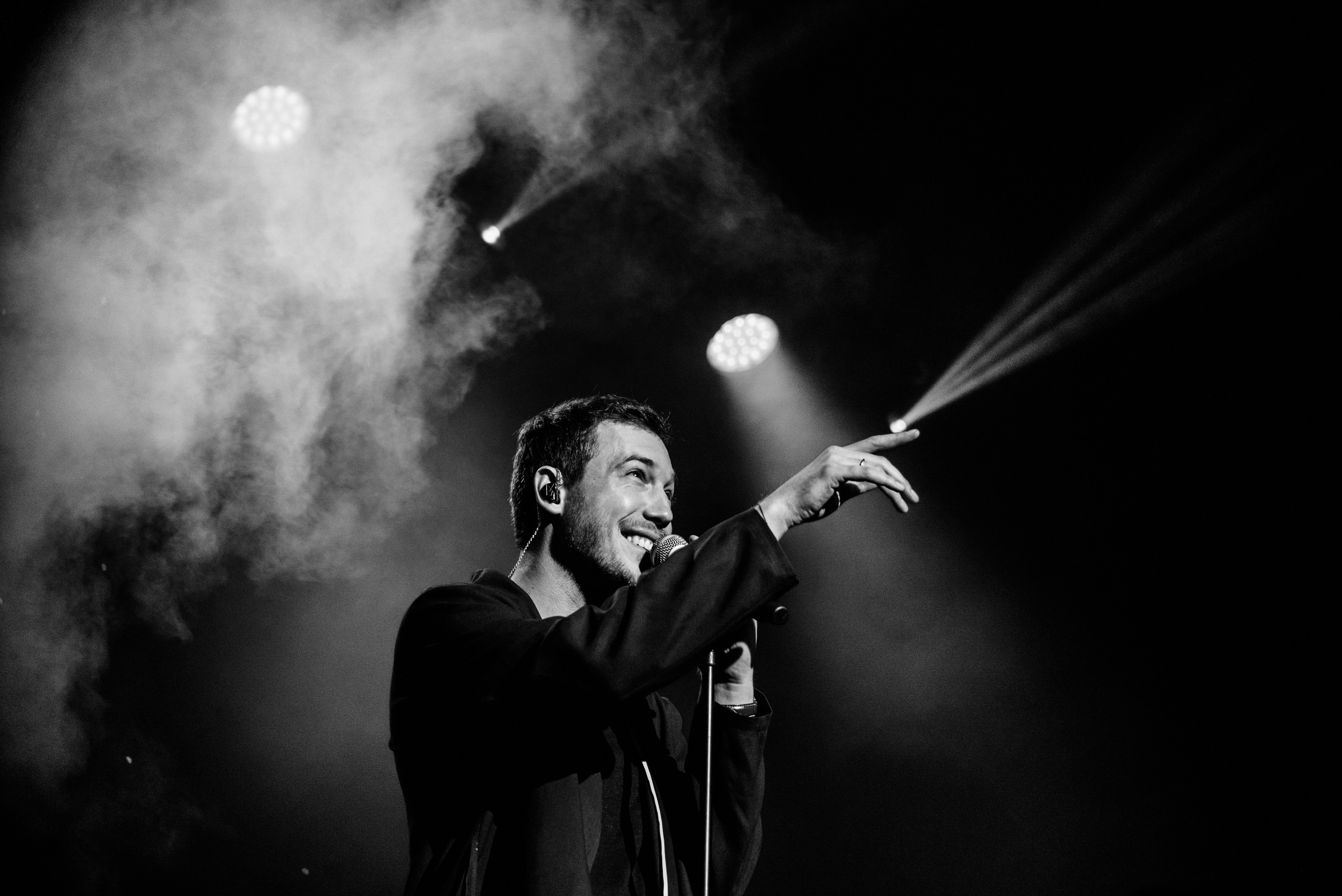 Wake Up. Главная