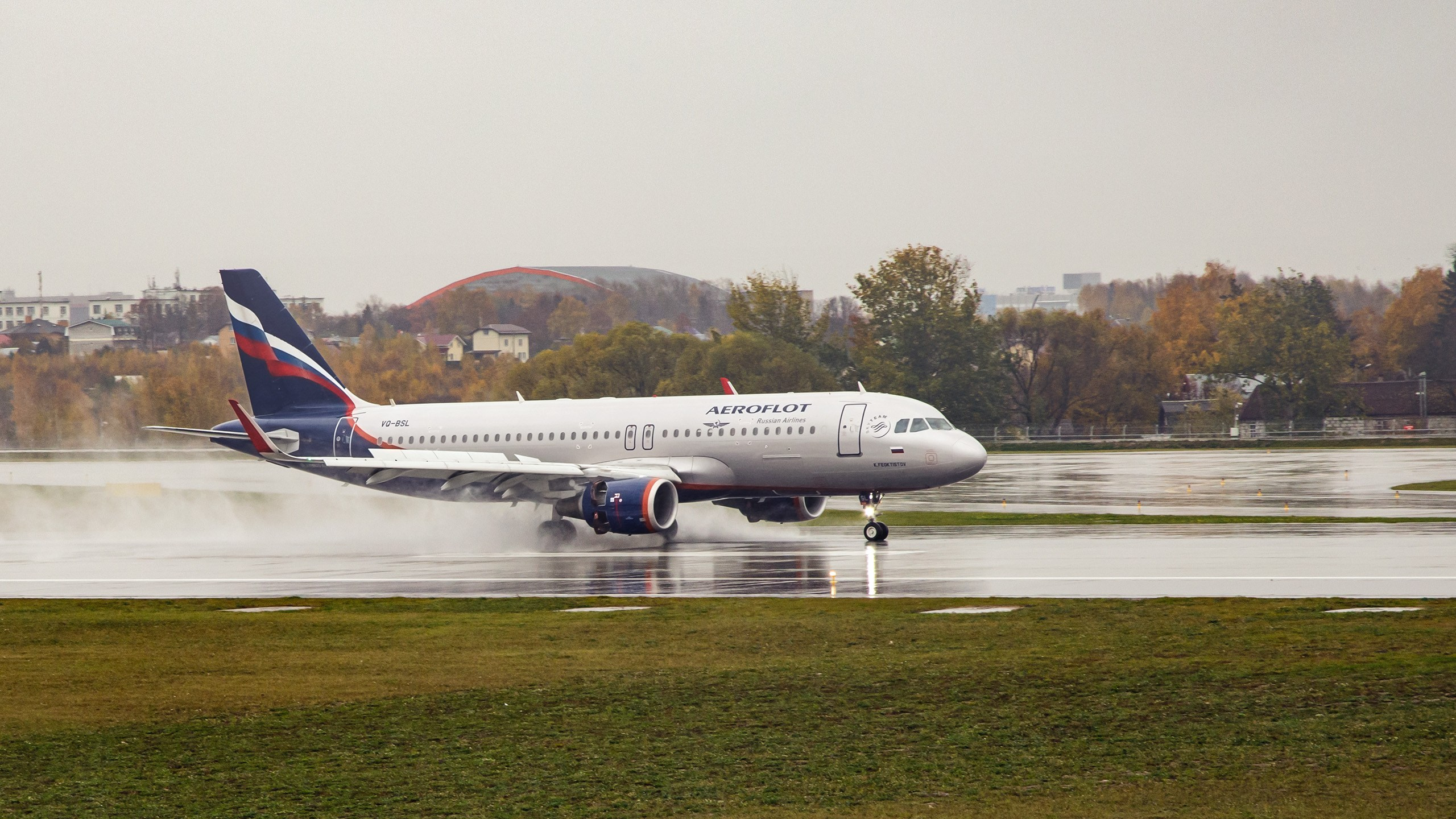 Spotting. Фотограф Александр Лайкачев