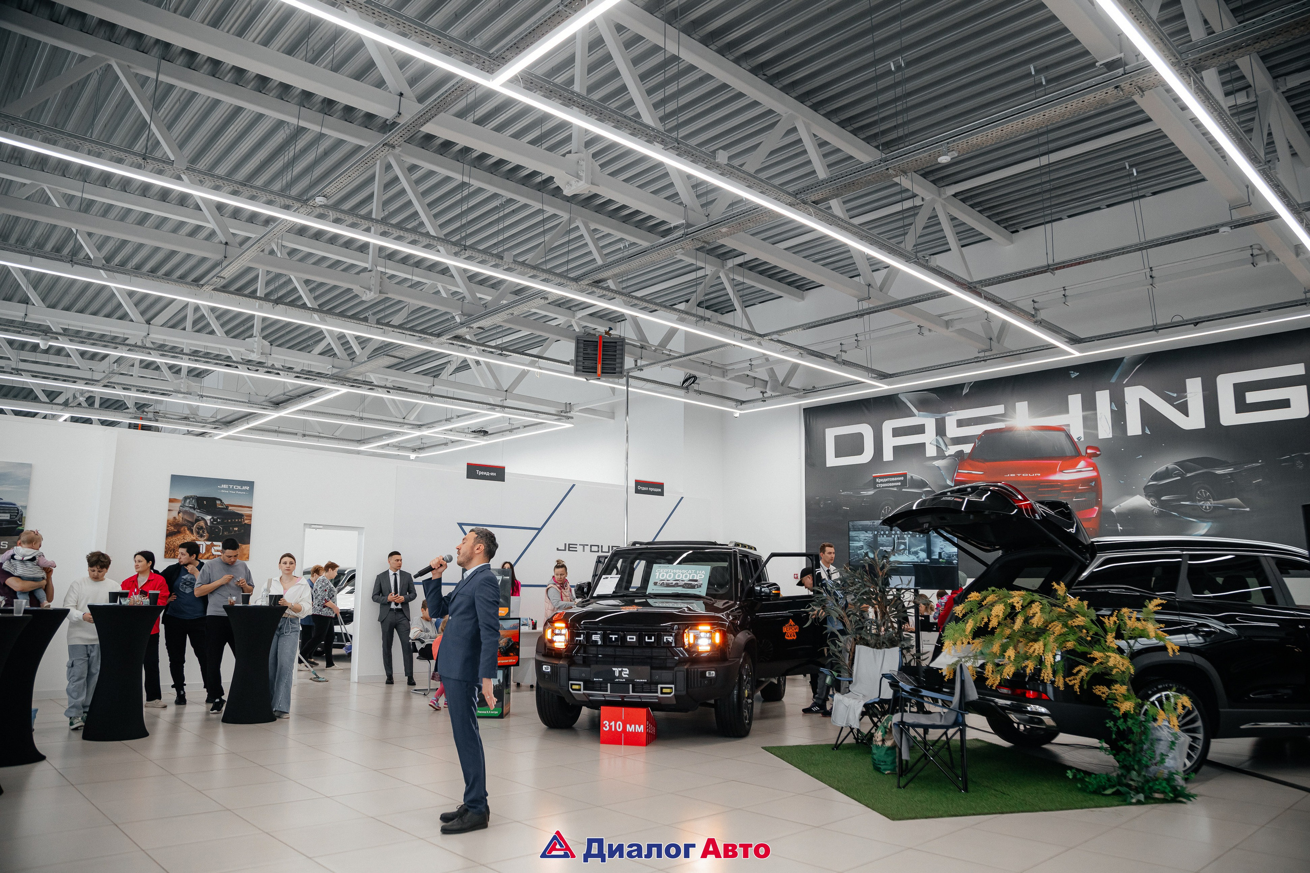 Репортаж. LINE Lab