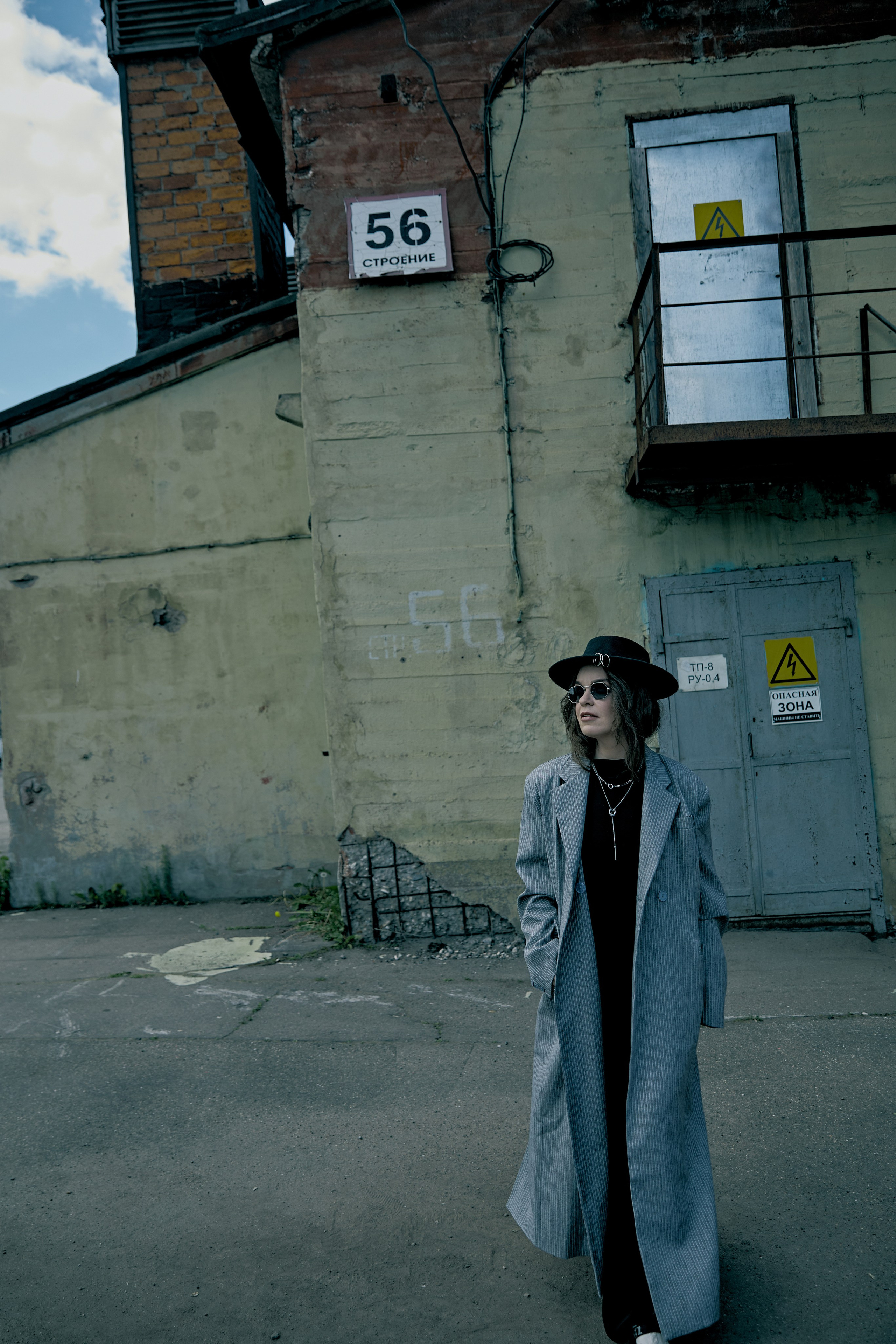 NADYA. Yulia Otroschenko