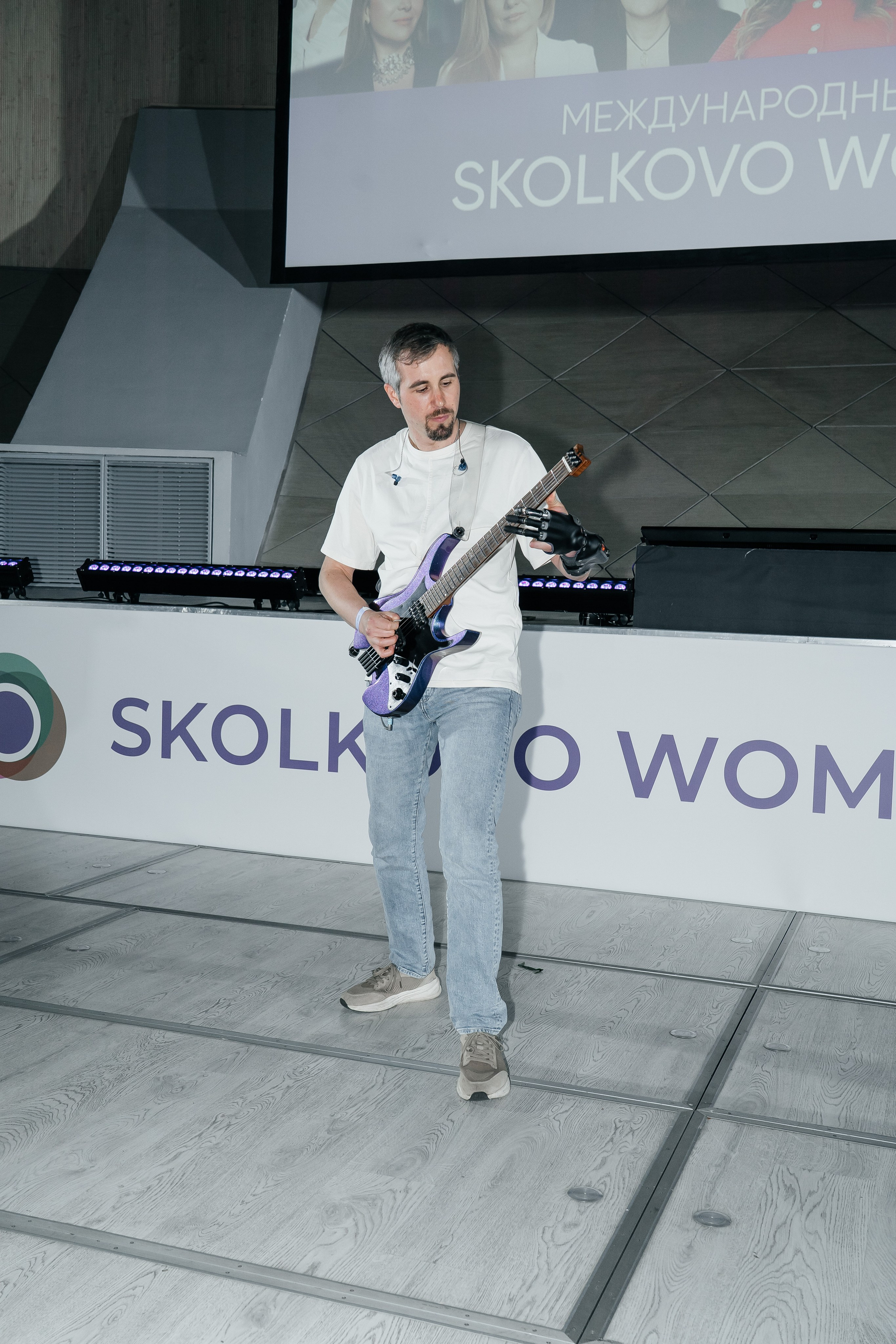 Сколково бизнес форум. Наталия Фролова. Фотограф. Москва