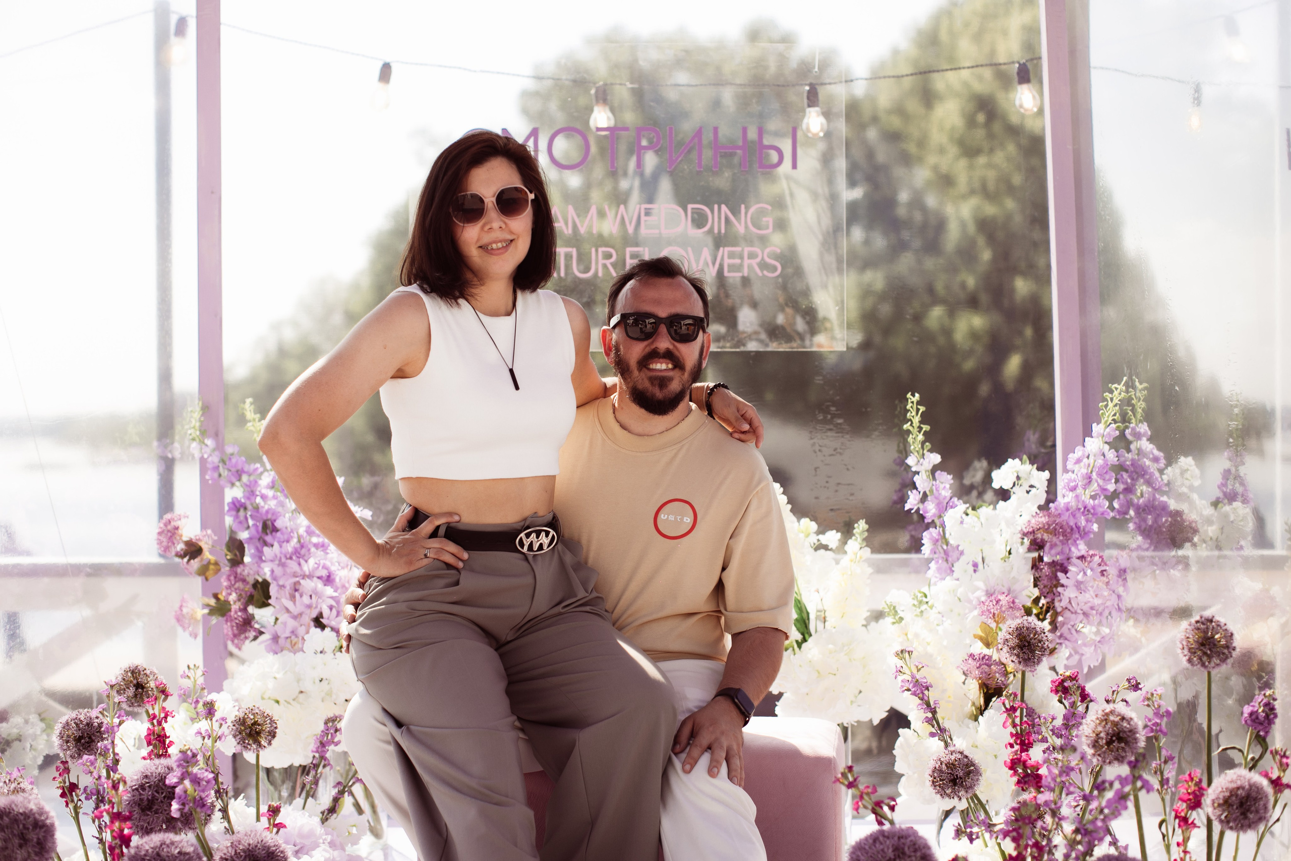 EVENT. Фотограф Мария Иванова