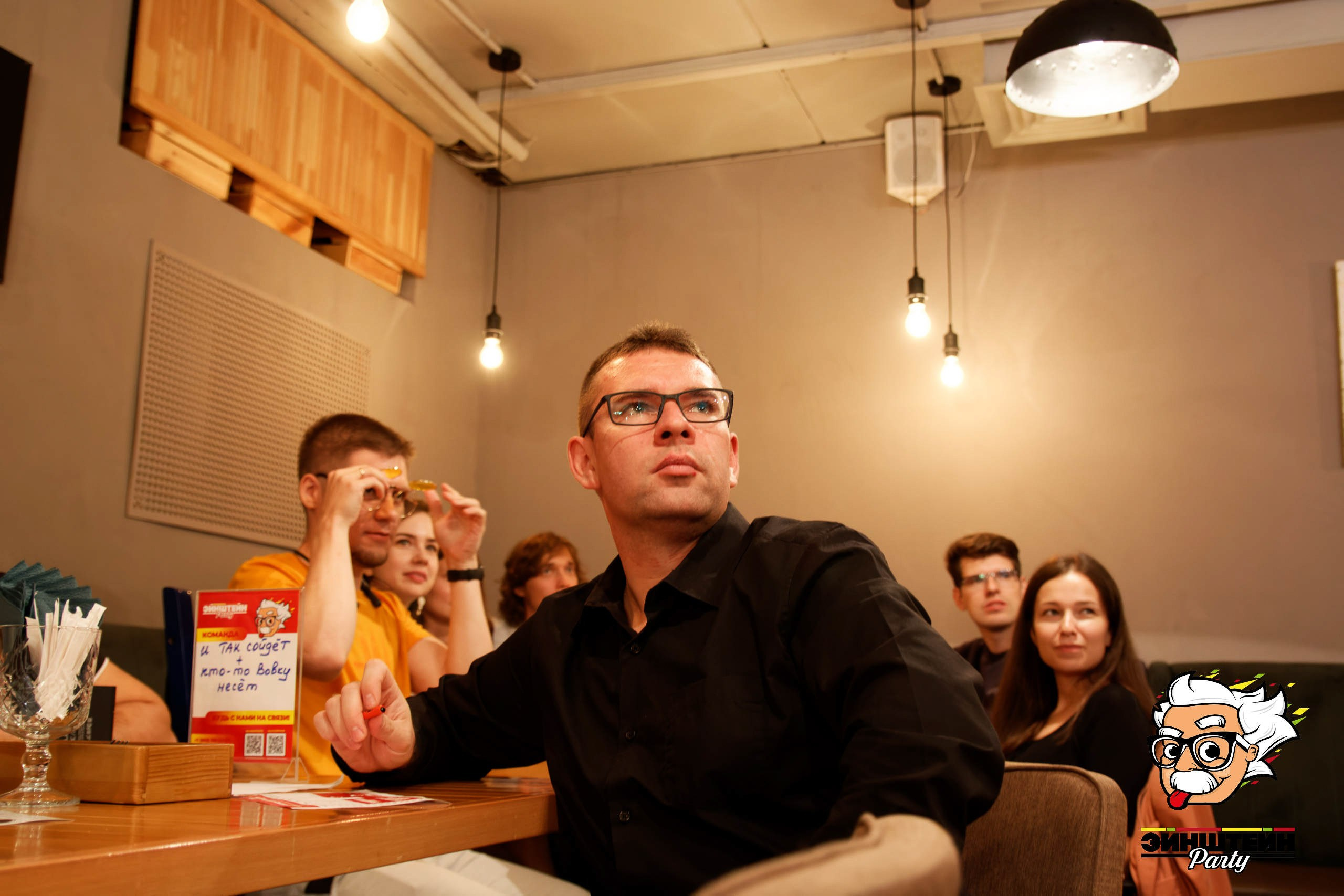 Квизы. Репортажный фотограф Даниил Коваленко