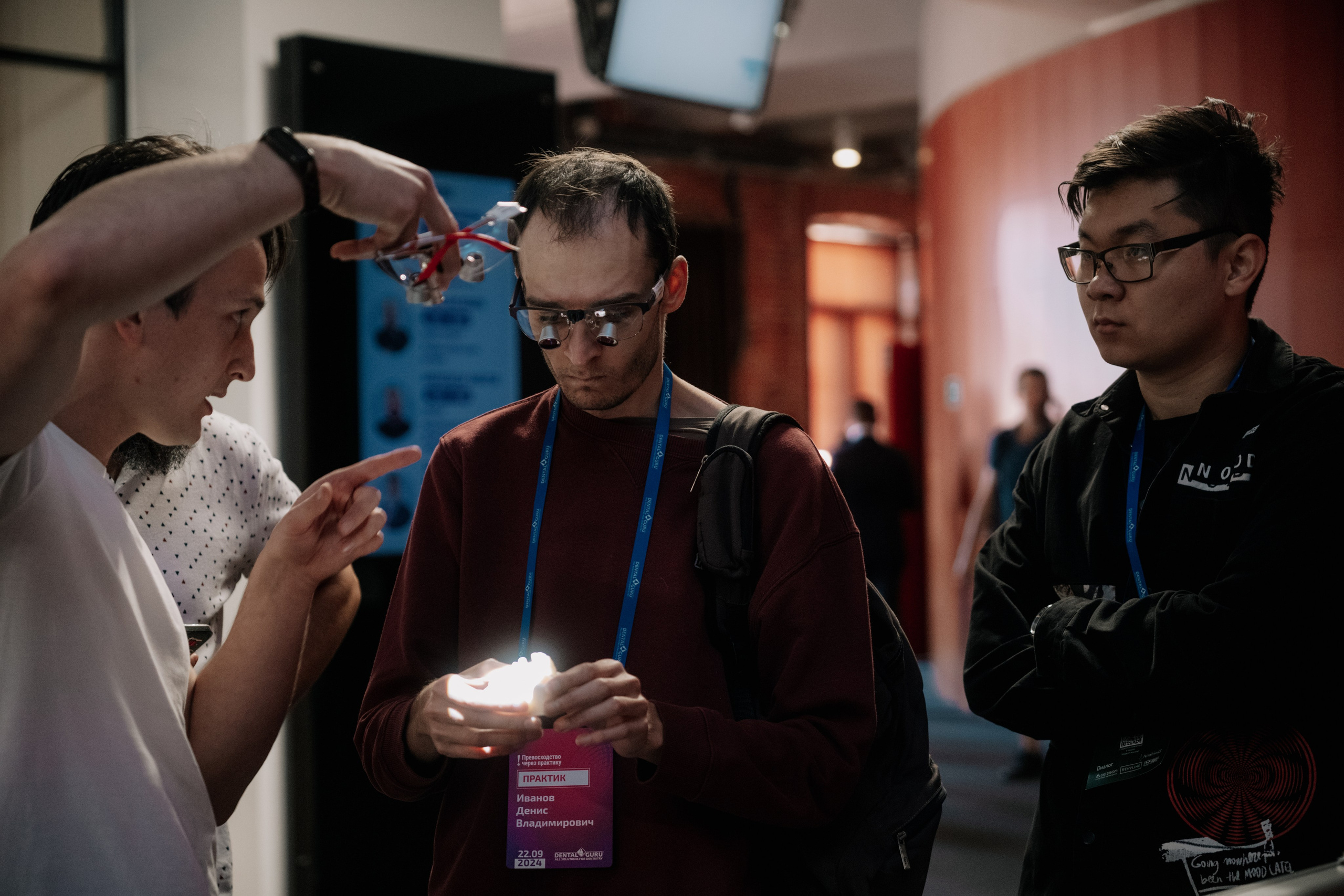 Конгресс. Превосходство через практику_2024. Фотограф и видеограф Мария Банщикова, Солнечногорск, Москва