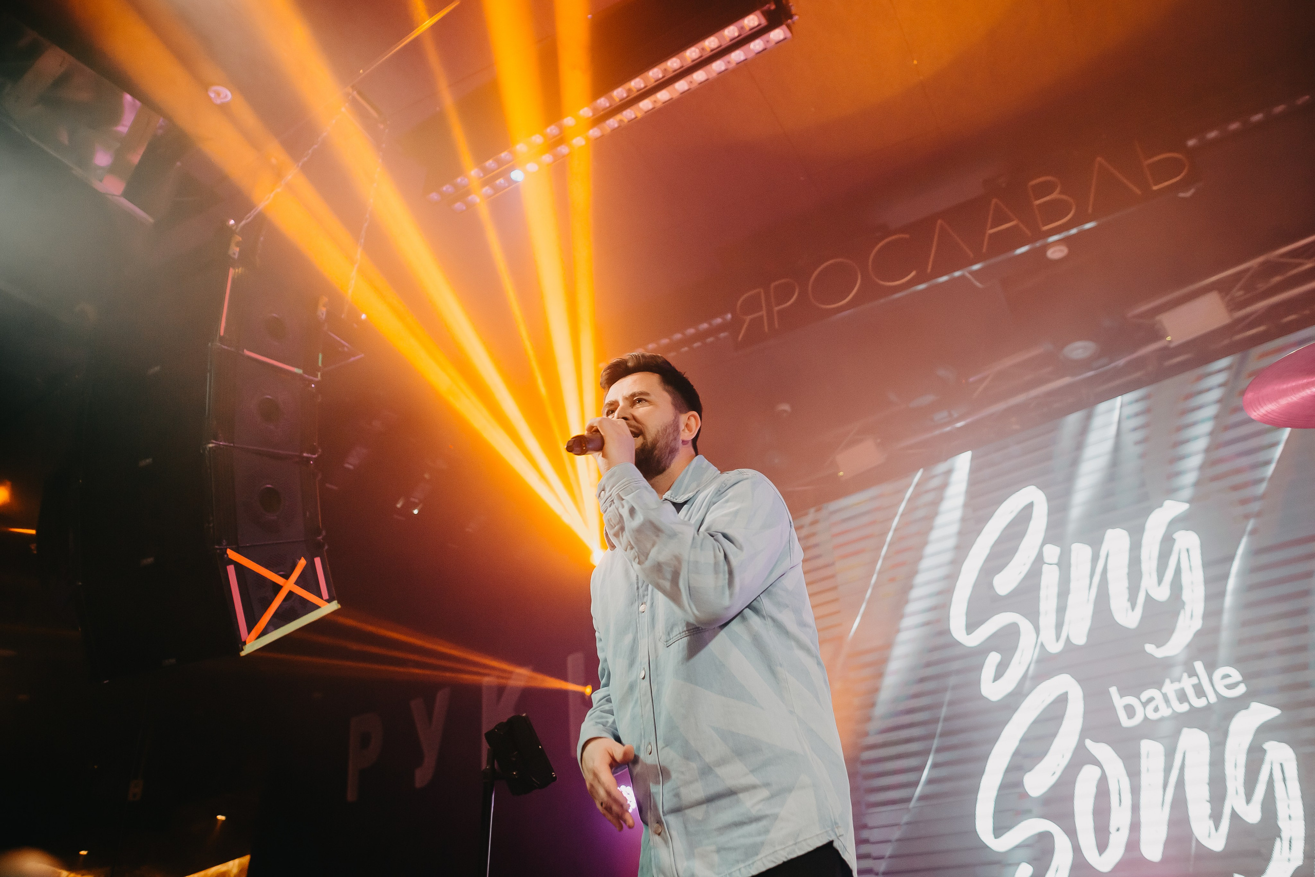 Sing song battle. Репортажный и свадебный фотограф Ярославль, Москва Сдобников Андрей
