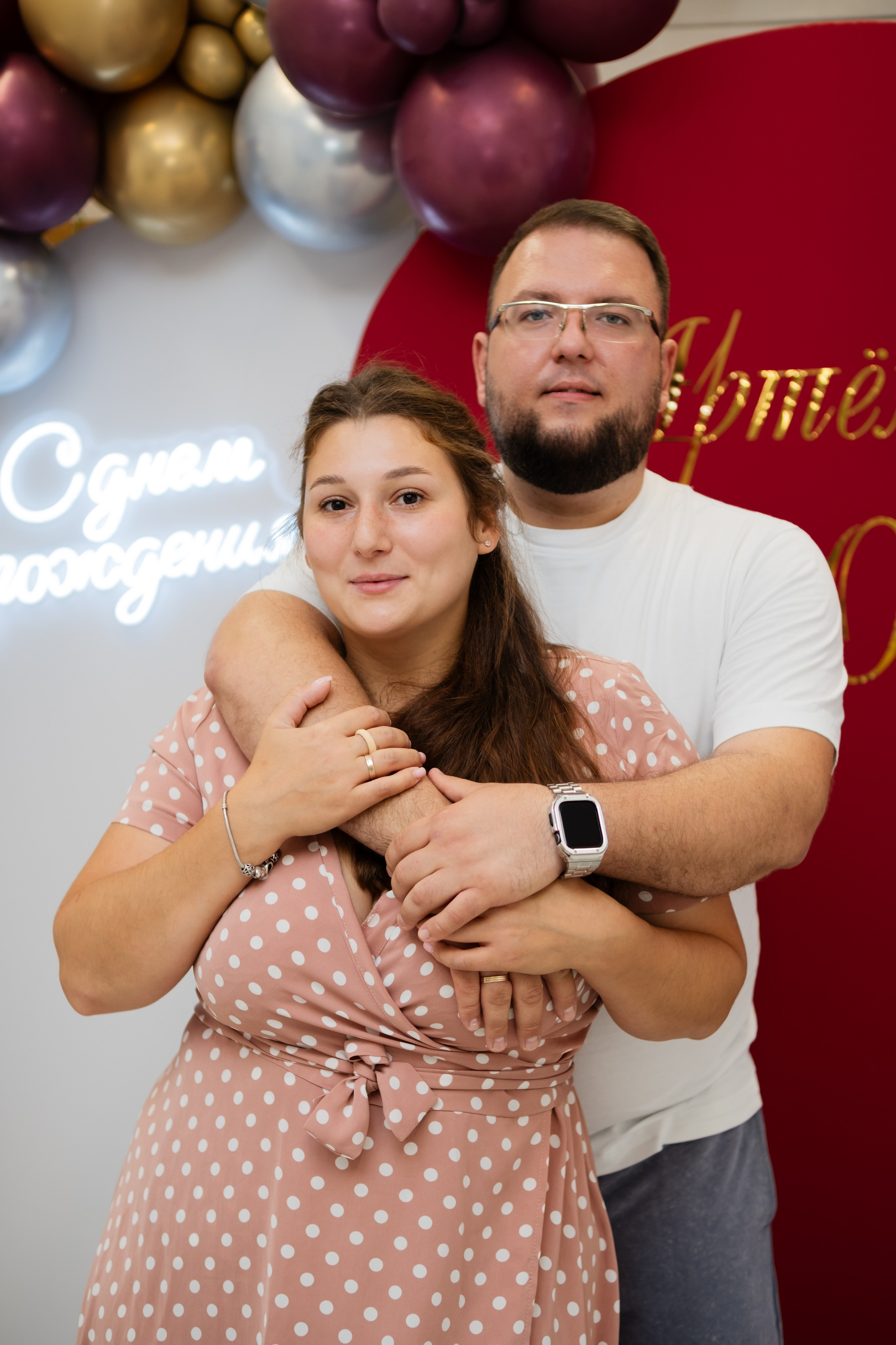 День Рождения. Фотограф Наре Мовсесян