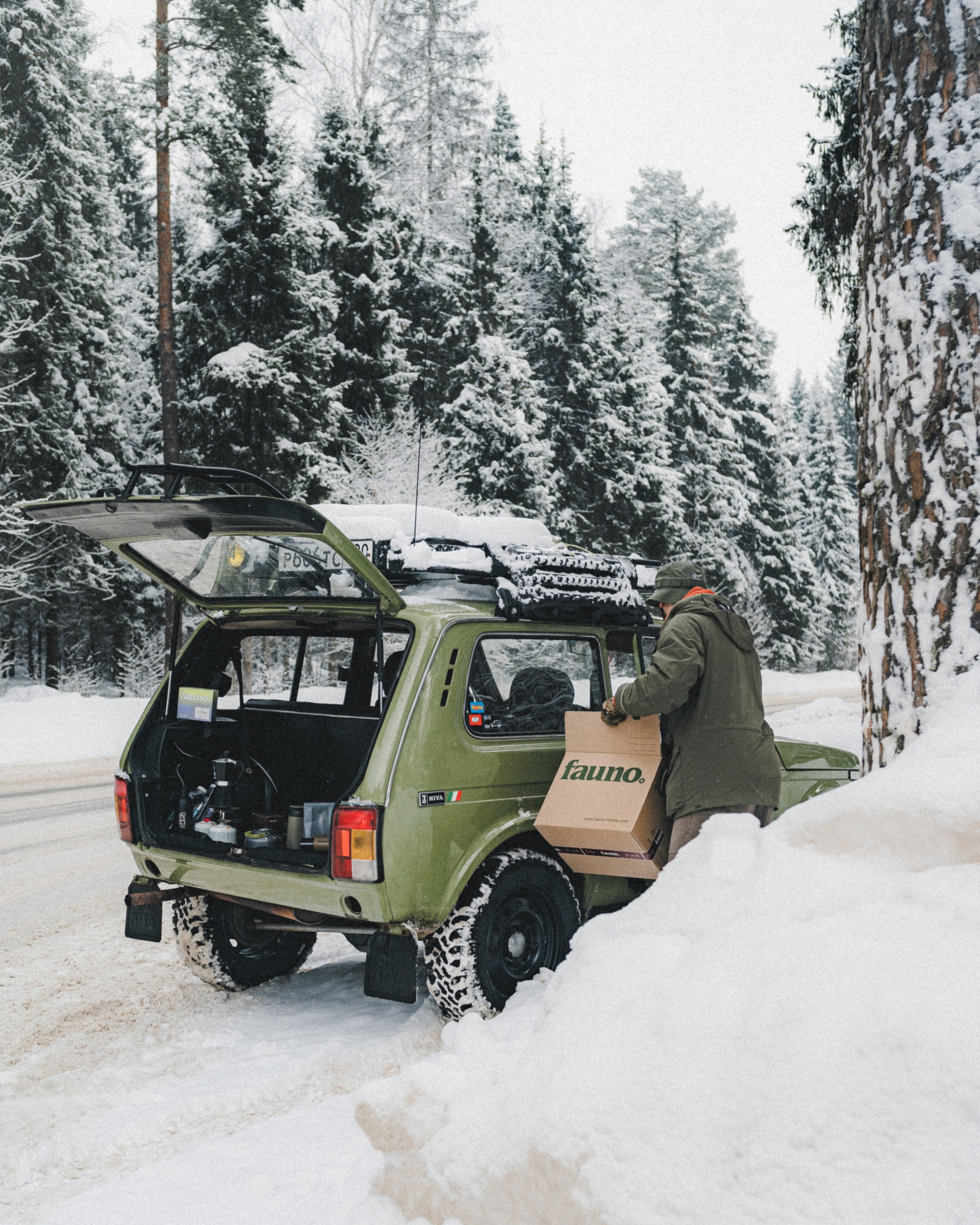 Лайфстайл фотосъёмка для кофейной компании Fauno. Фотограф Илья К. в Москве
