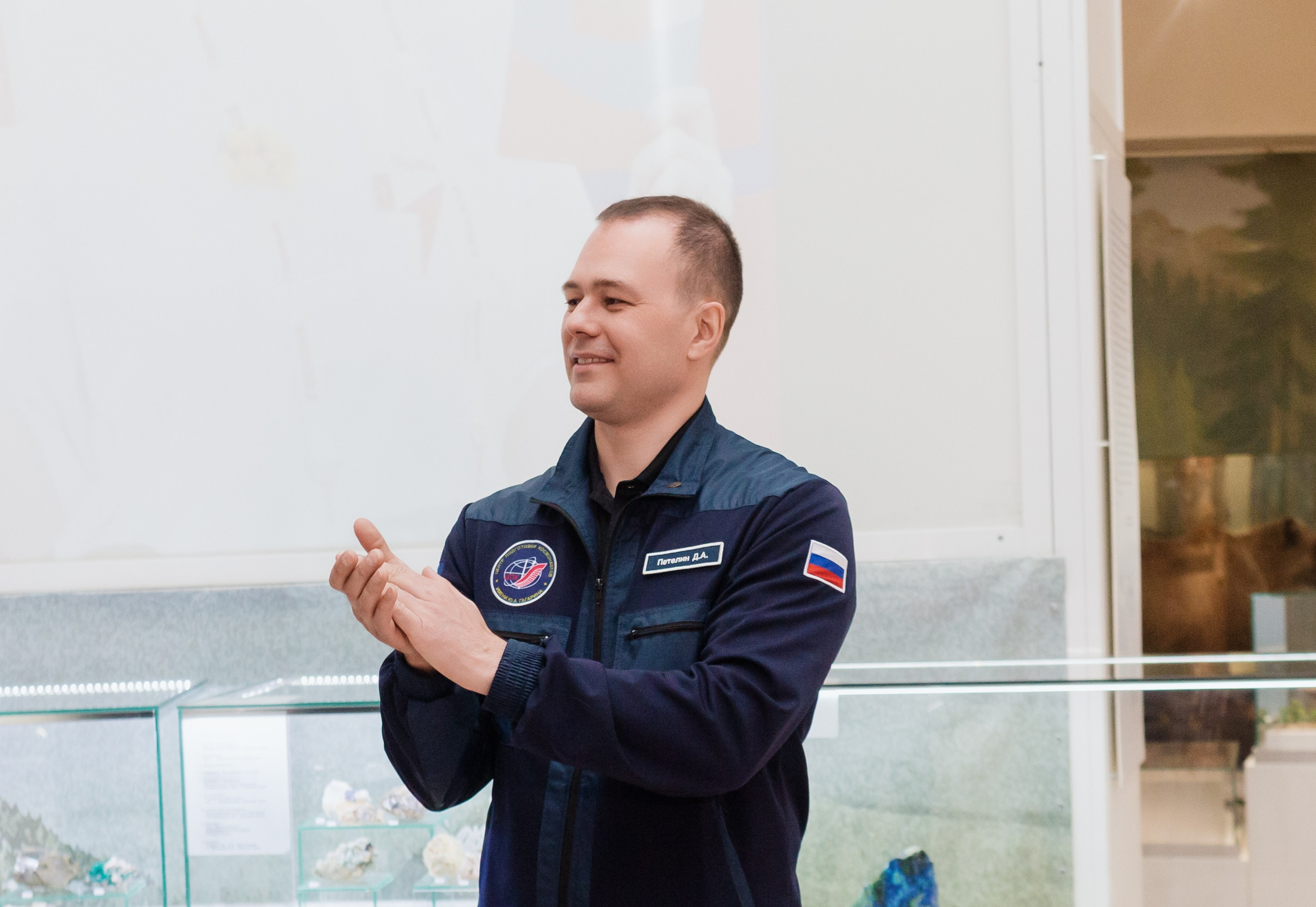 Дмитрий Петелин. Татьяна Журавлева