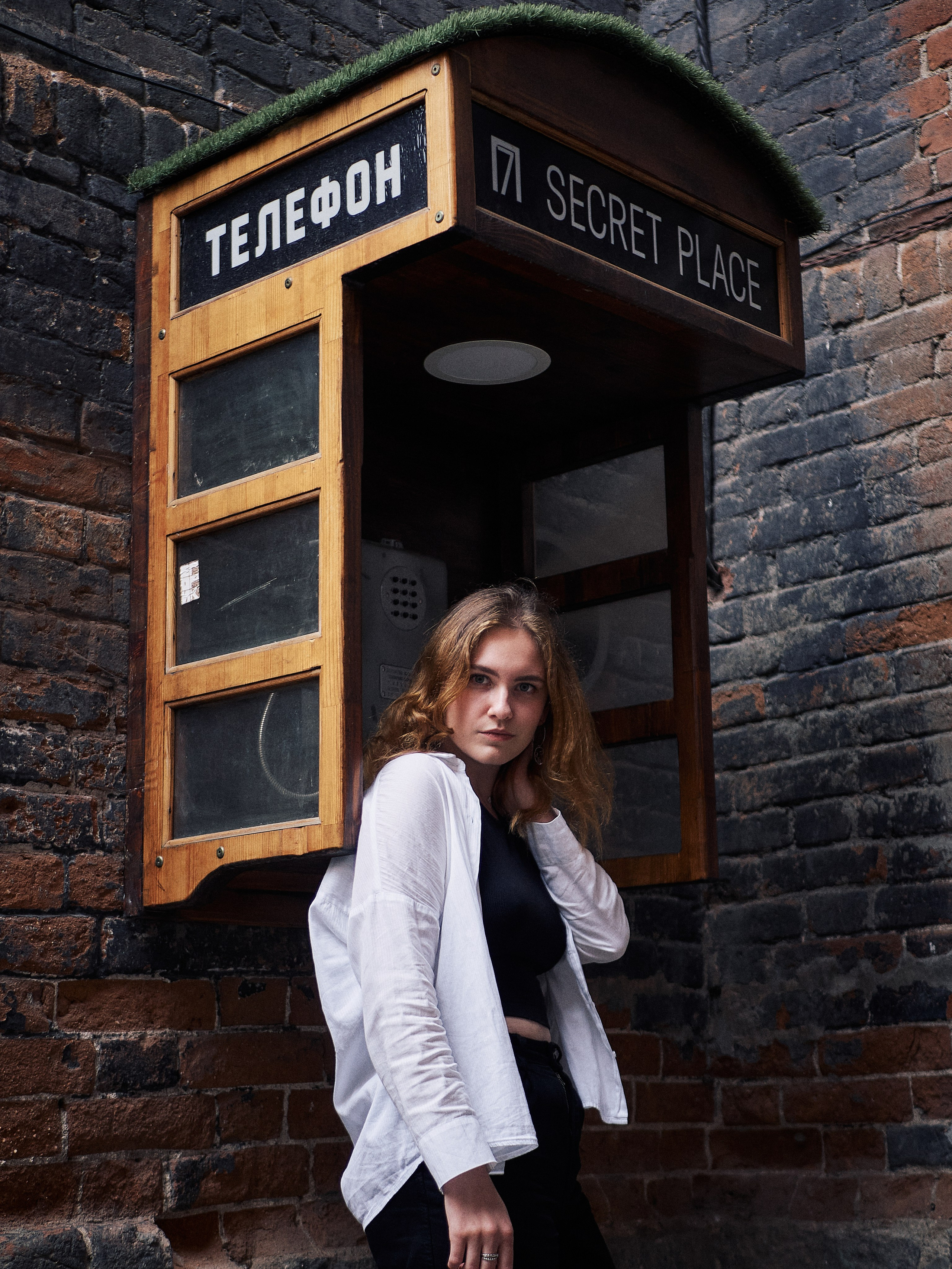 Люди. Сайт в процессе разработки