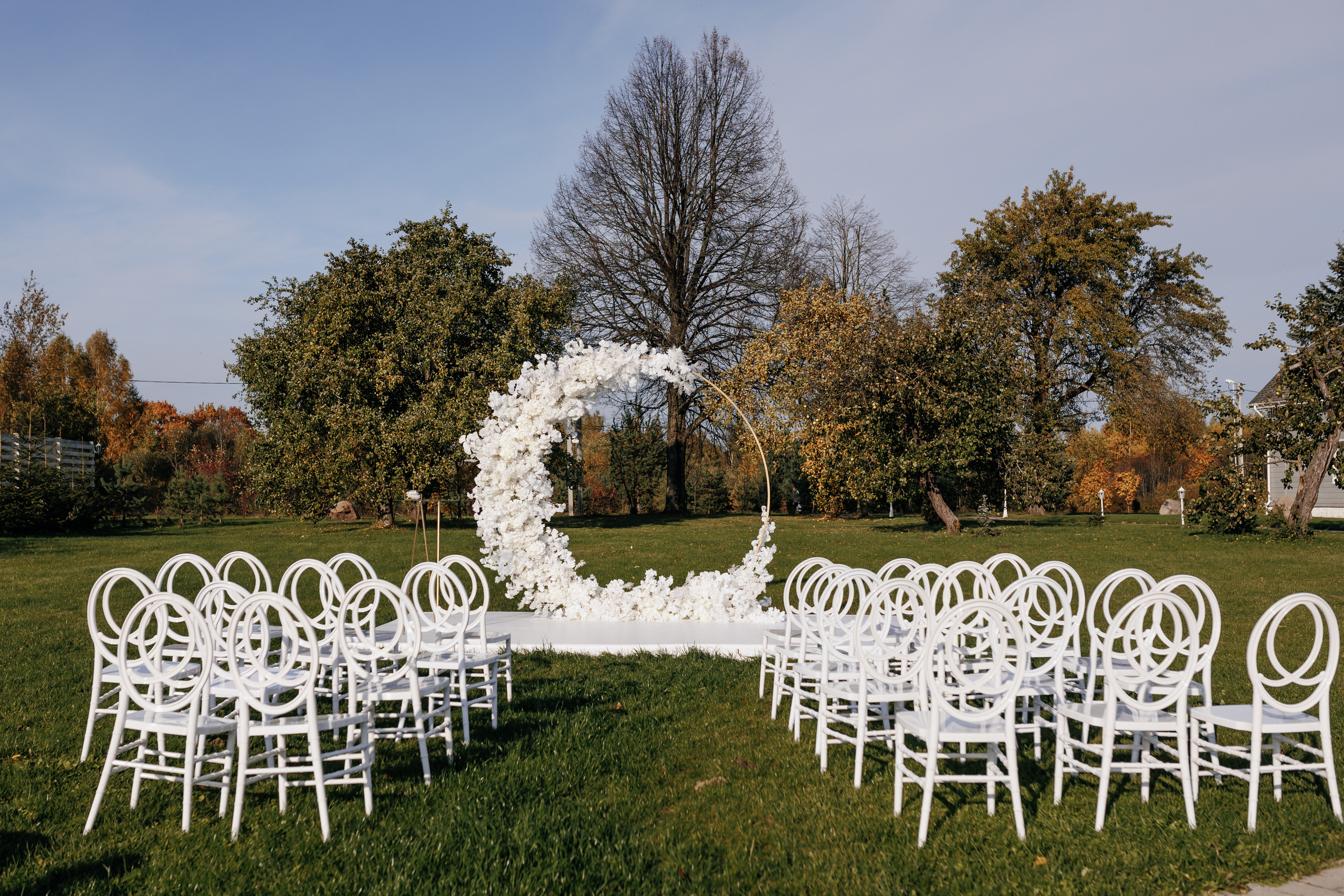 Выездная регистрация в Фазенда «Николаево» 